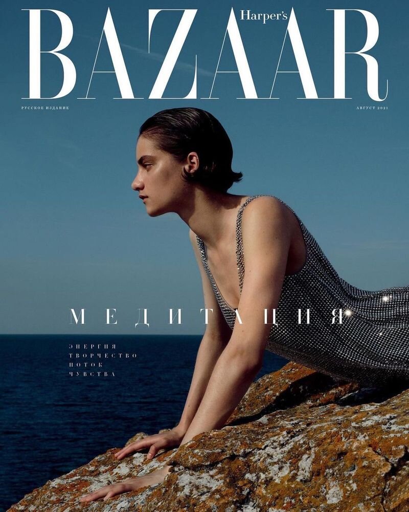 Alina Bolotina's Airy Modern Style Covers Harper's Bazaar Russia — Anne ...