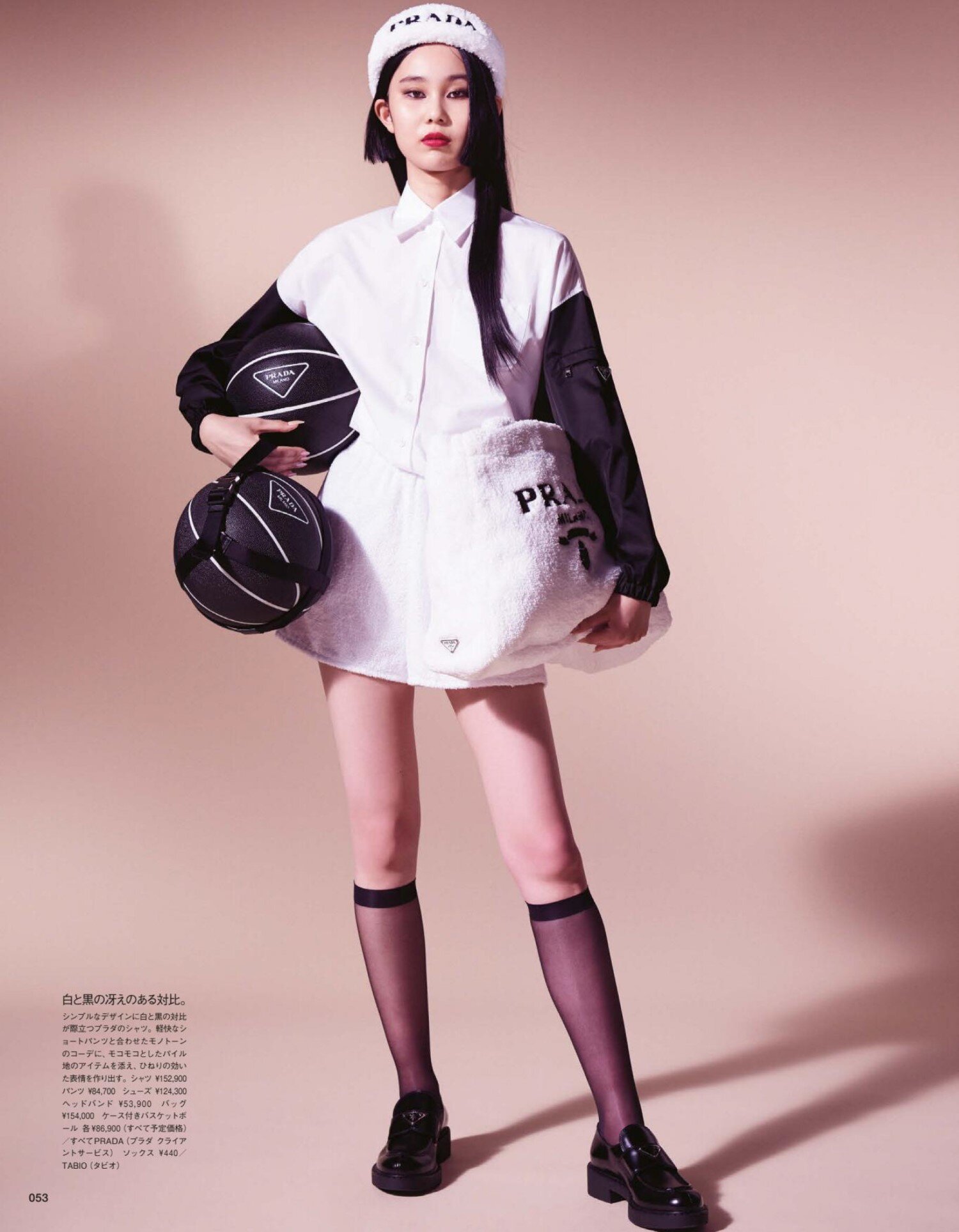 Vogue Japan August 2021 Is 'Feeling Sporty' in Luxe Life Brands — Anne ...