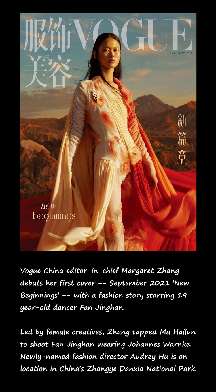 margaret-zhang-s-vogue-china-debut-fan-jinghan-by-ma-hallun-honors