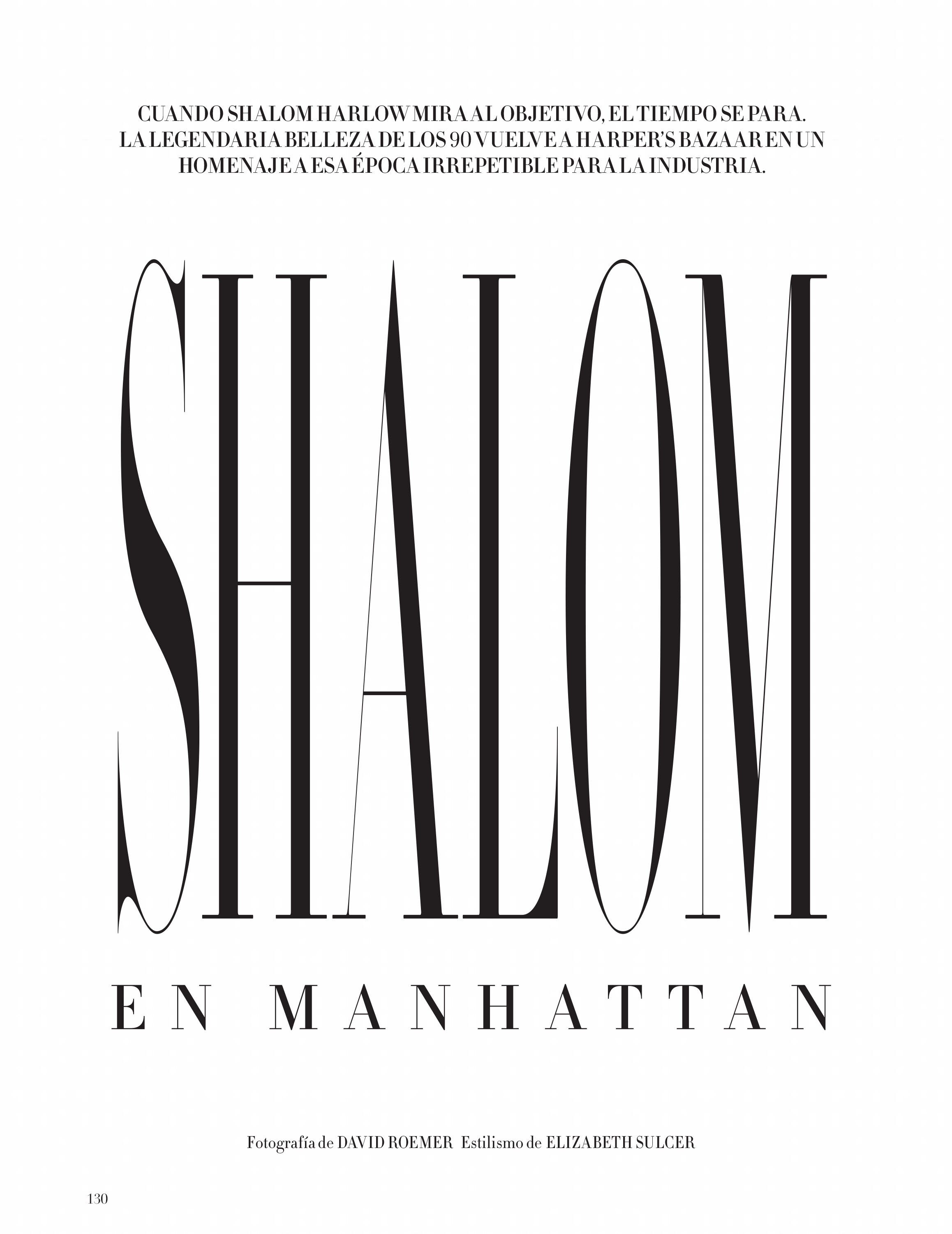 Shalom-Harlow-David-Roemer-Harpers-Bazaar-Espana-September-2021 (13).jpg