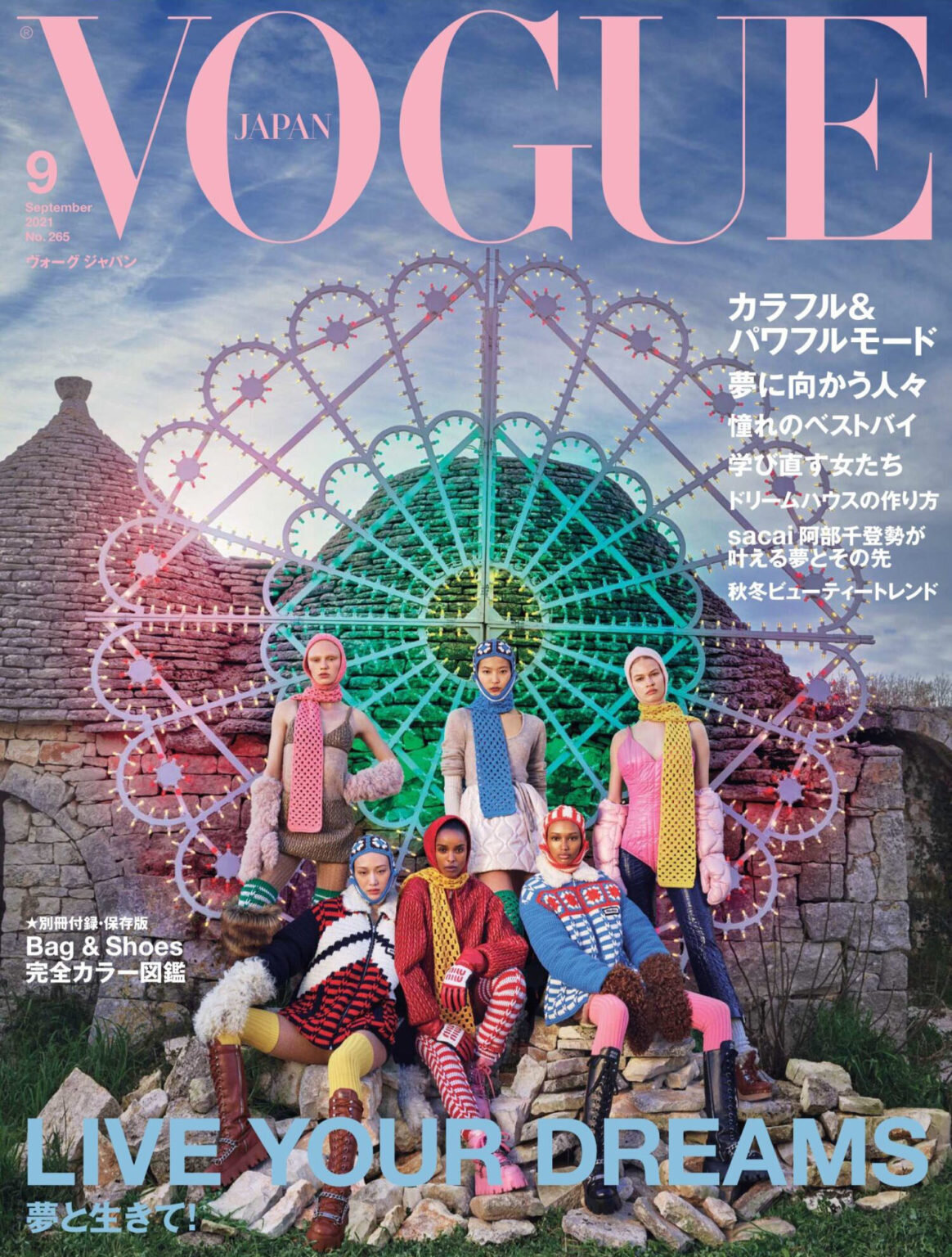 Vogue-Japan-September-2021-Cover-Story-Luigi-Iango (2).jpg
