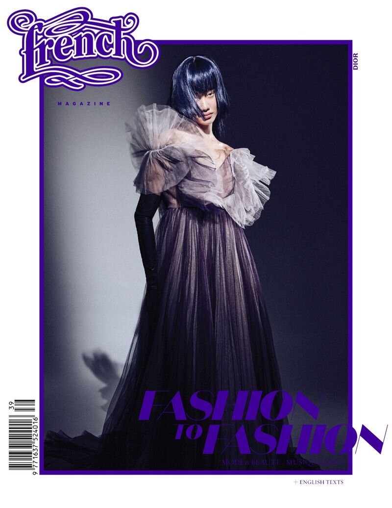 Jessie-Li-by-Jack-Waterlot-French-Magazine (18).jpg