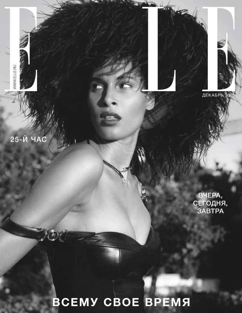 ELLE-Russia-December-2021-Covers (2).jpg