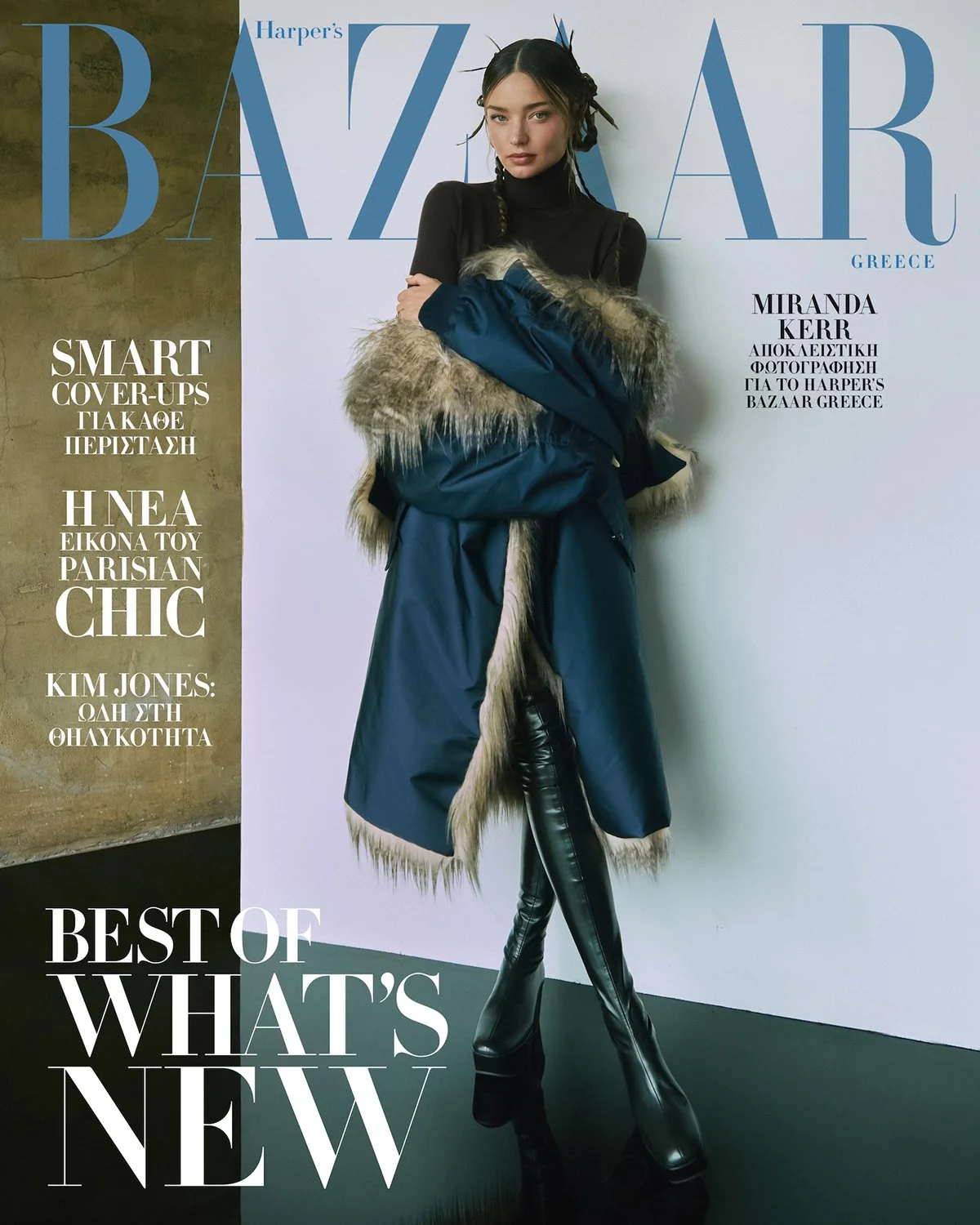 Miranda-Kerr-by-Greg-Swales-Harper's-Bazaar-Greece (3).jpg