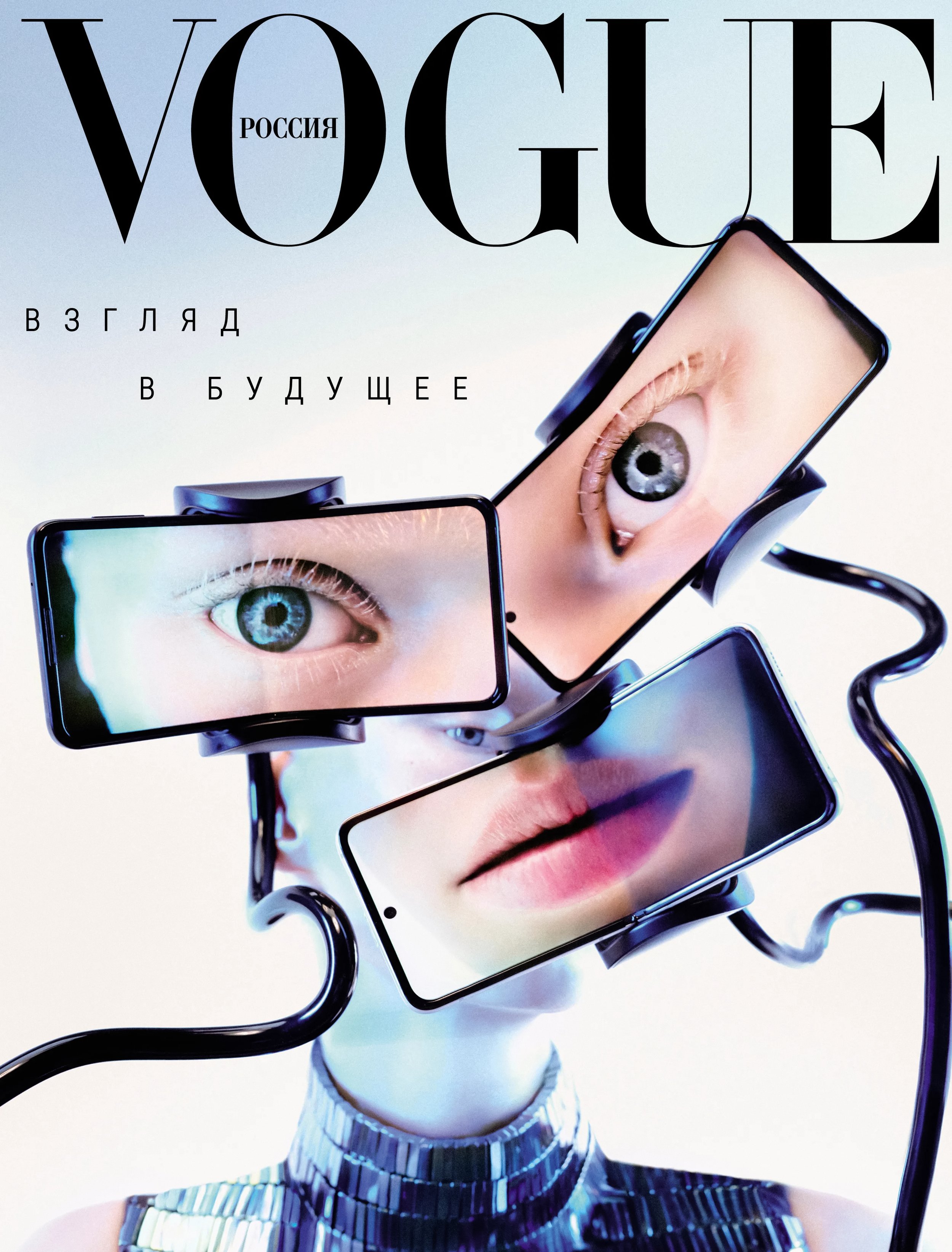 Vilma-Sjoberg-by-Txema-Yeste-Vogue-Russia-January-2022 (3).jpg