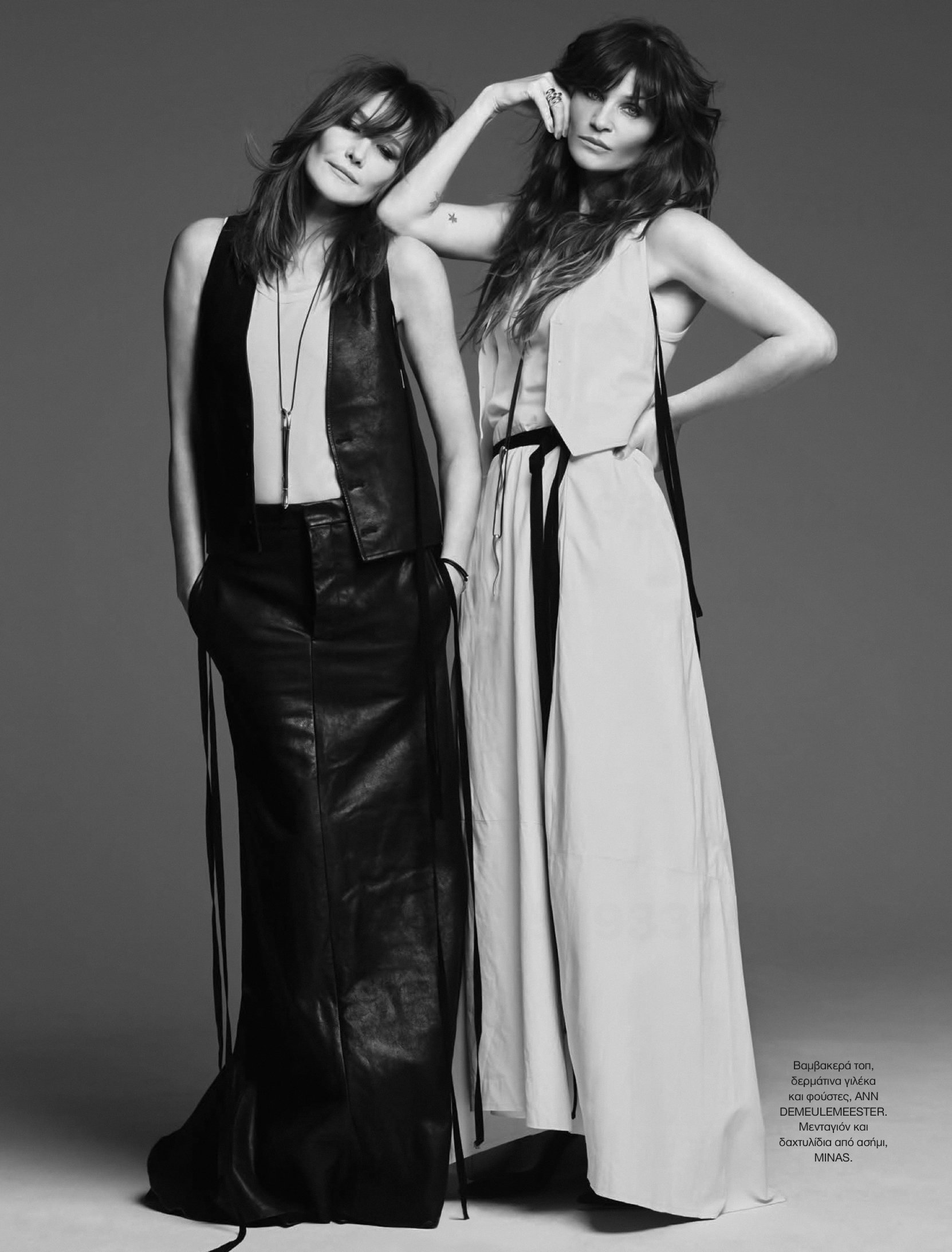 Helena-and-Carla-by-Nico-Bustos-Vogue Greece -April (12).jpg