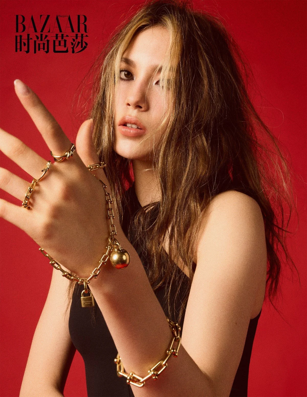 Cover of InStyle China with Eileen Gu, March 2020 (ID:56297