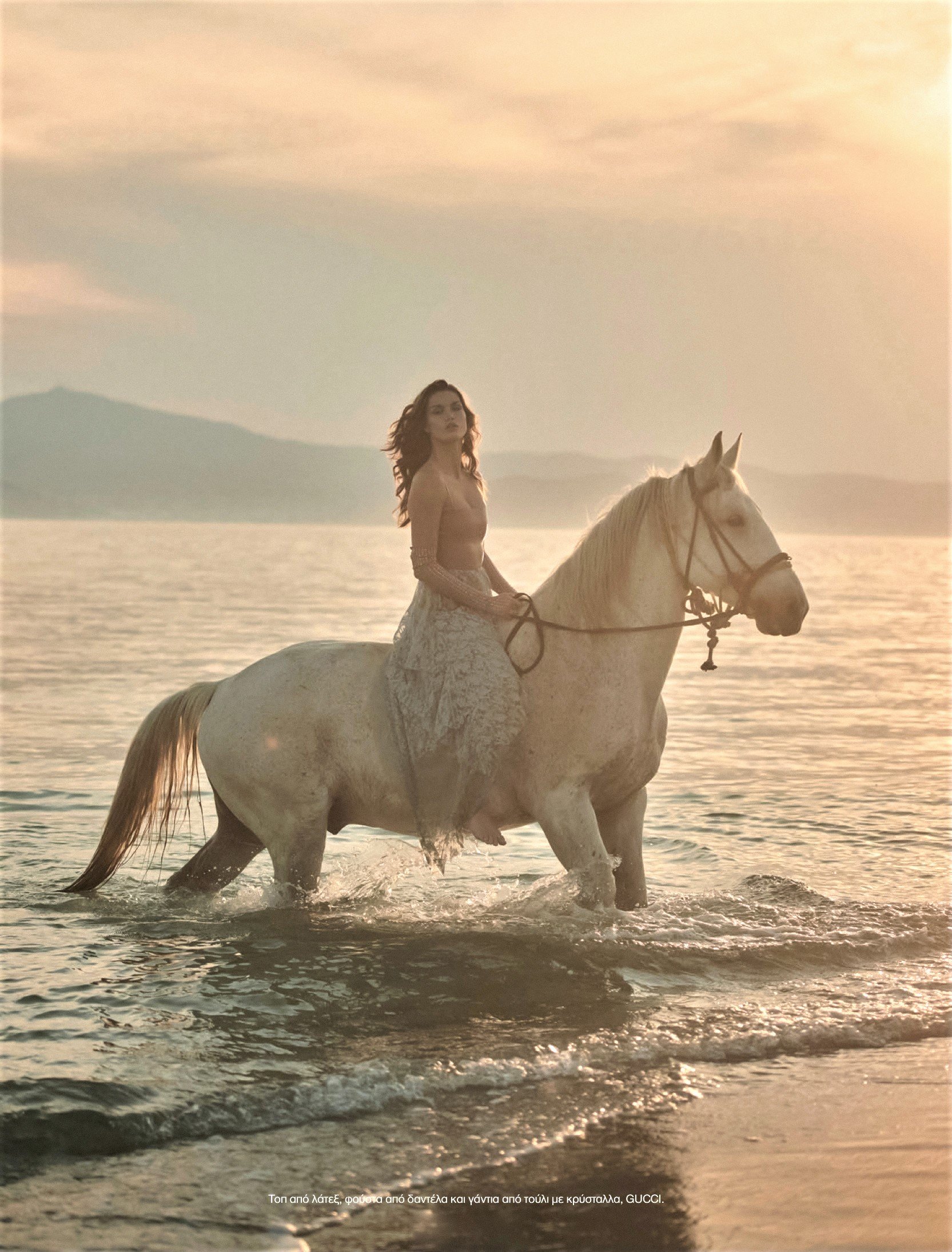 Luna-Bijl-Vogue-Greece-July-August-2022 (9).jpg