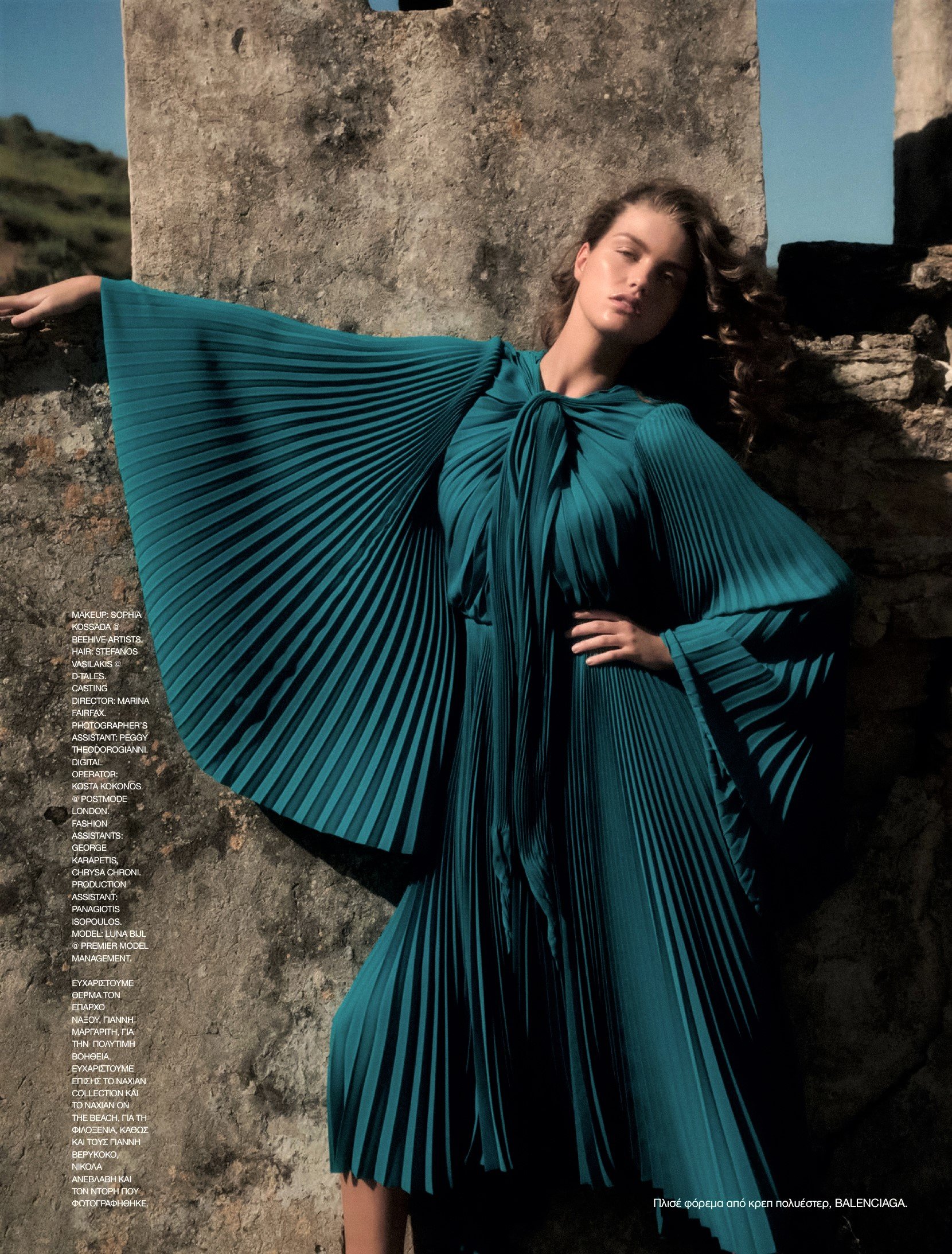 Luna-Bijl-Vogue-Greece-July-August-2022 (18).jpg