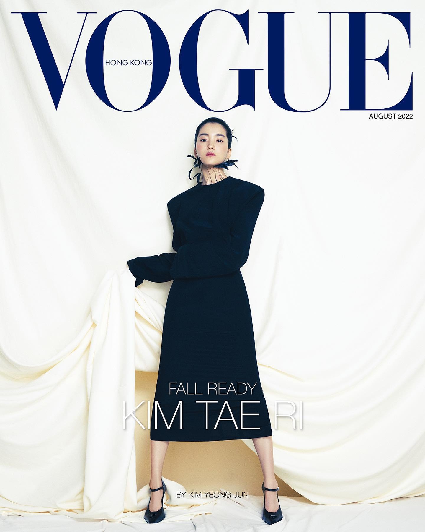 Alienoid' Star Kim Tae ri Covers Vogue Hong Kong August