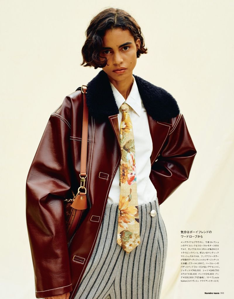 Mariana Santana Covers Numero Tokyo Lensed by The Bardos — Anne of