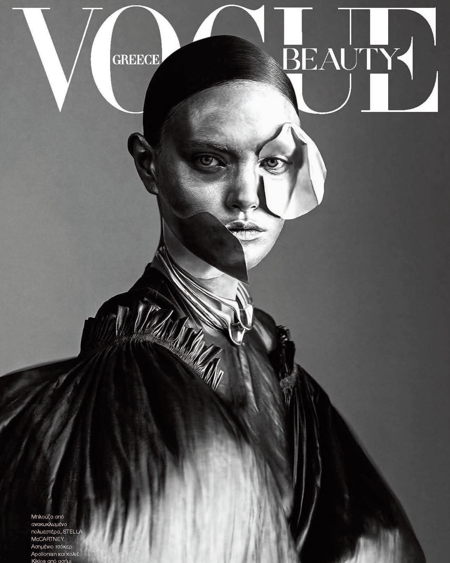 Vogue-Greece-Beauty-October-by-Kiki-Xue00001.jpg