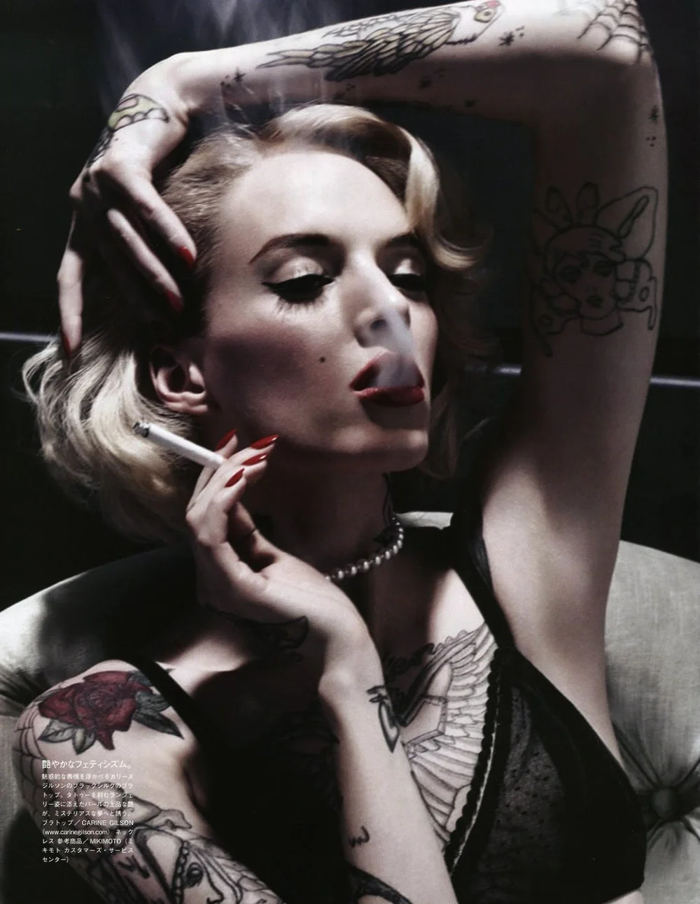 Daria-Strokous-Solve-Sundsbo-Vogue-Japan-Sept-201300002.jpeg