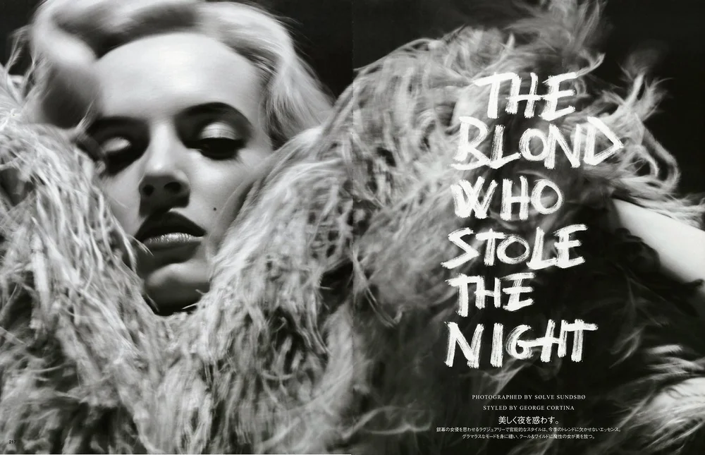 Daria-Strokous-Solve-Sundsbo-Vogue-Japan-Sept-201300010.jpeg