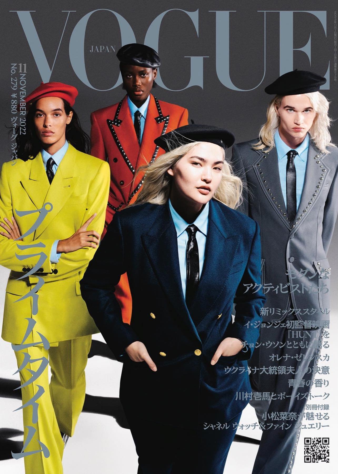 Cruz-Valddez-Vogue-Japan-November-2022-00001.jpg