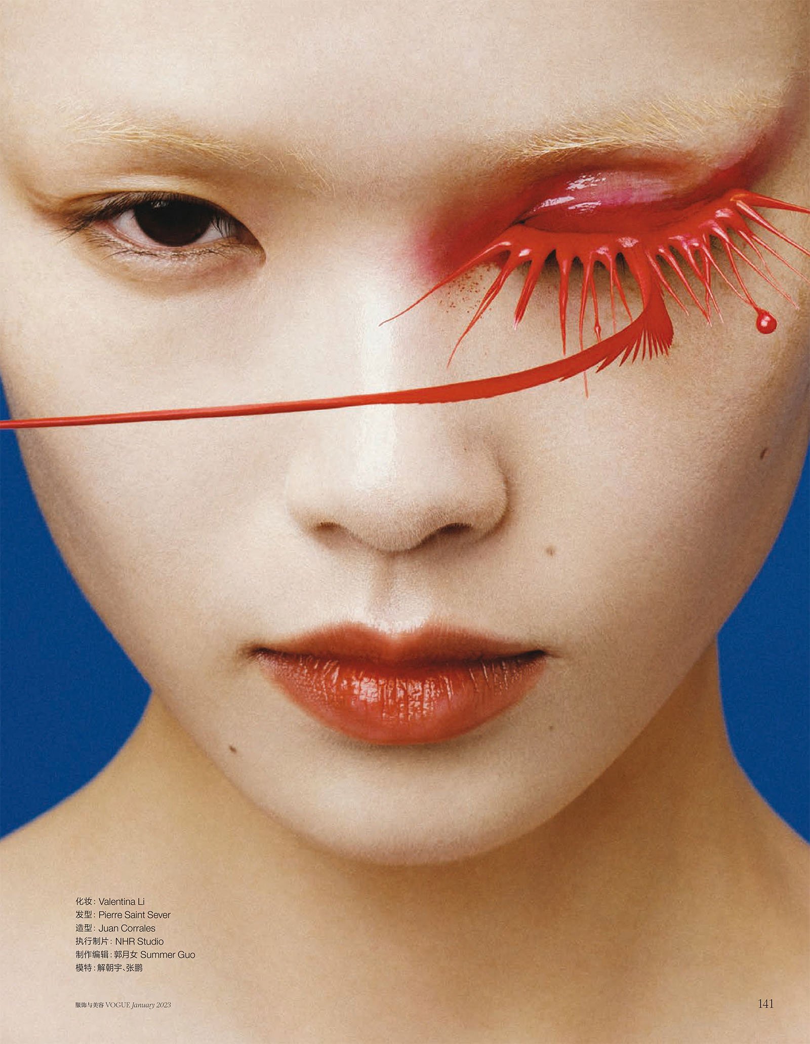 Xie-Chaoyu-by-Zhong-Lin-Vogue-China-January-2023-00002.jpeg