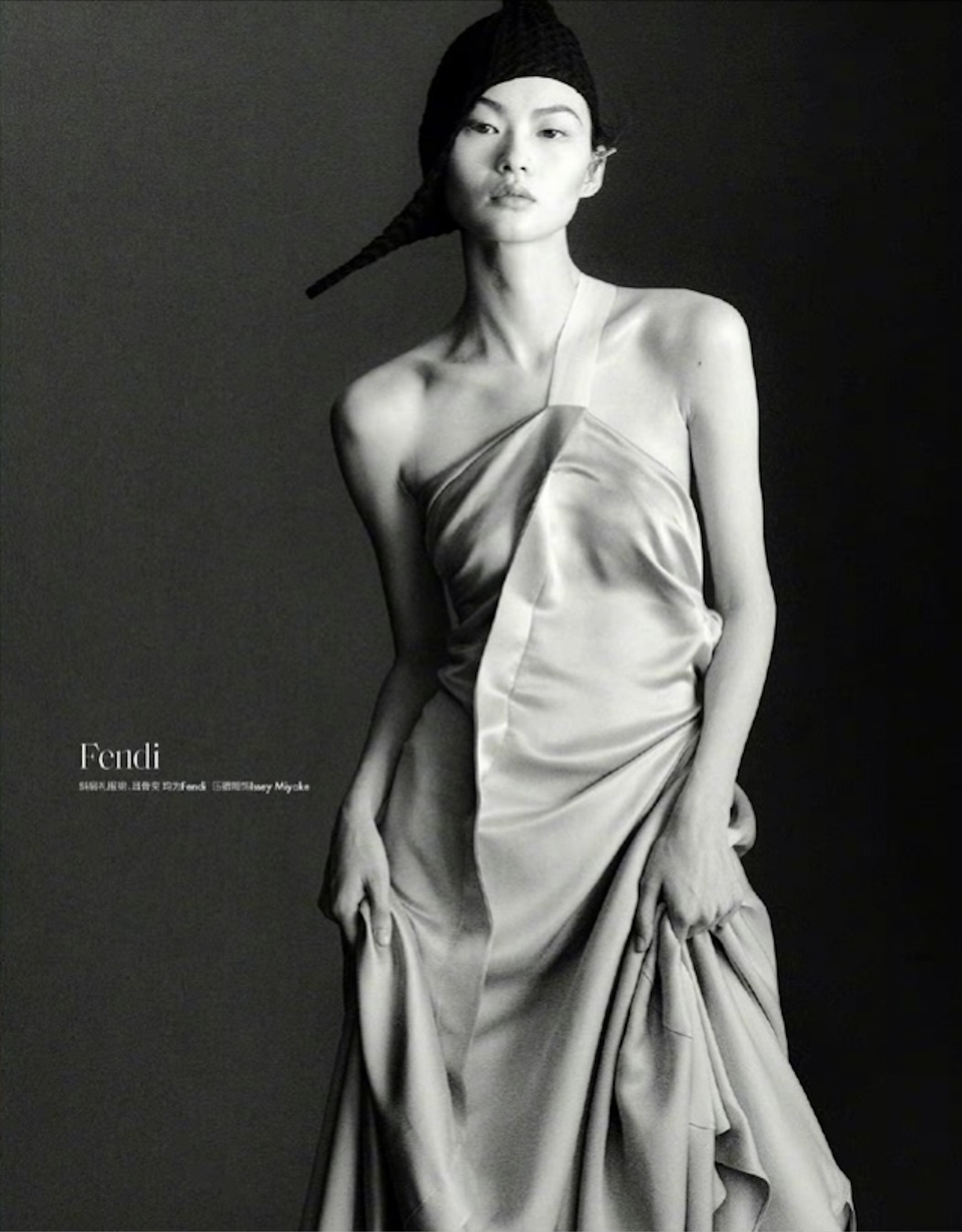 1-He-Cong-by-Nick-Yang-ELLE-China-March-2023-00011.png
