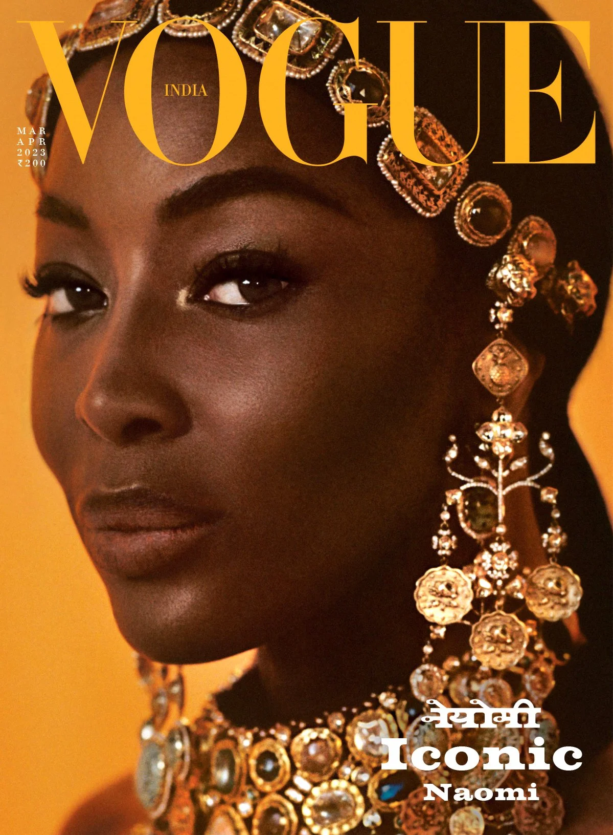 Naomi Campbell Covers Vogue India March-April 2023, Lensed by Campbell Addy