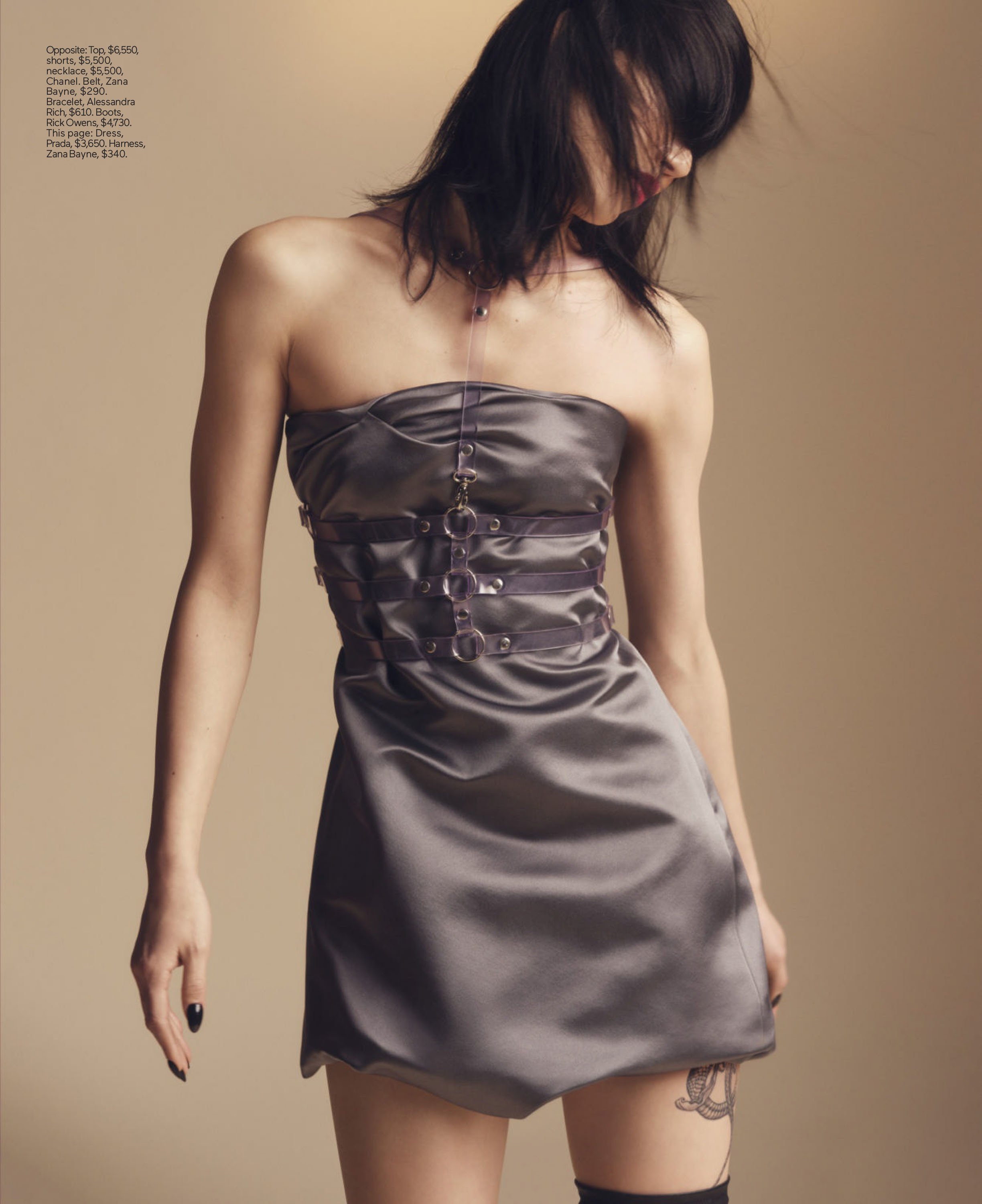 Sora Choi in 'She's Come Undone' for ELLE US March 2023 — Anne of