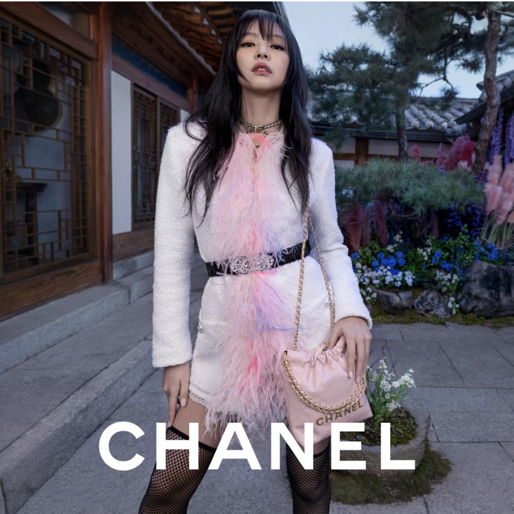 Chanel — Daily Excerpts New Posts