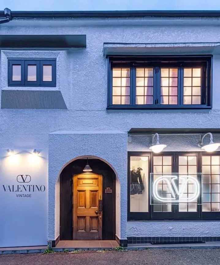 Maison Valentino Vintage Partners With 7 Global Vintage Stores in Exchange Voucher Program