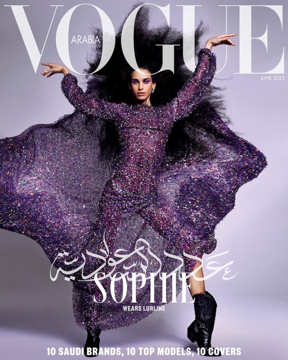 Vogue-Arabia-June-2023-Domen-Van-De-Velde-00008.jpeg