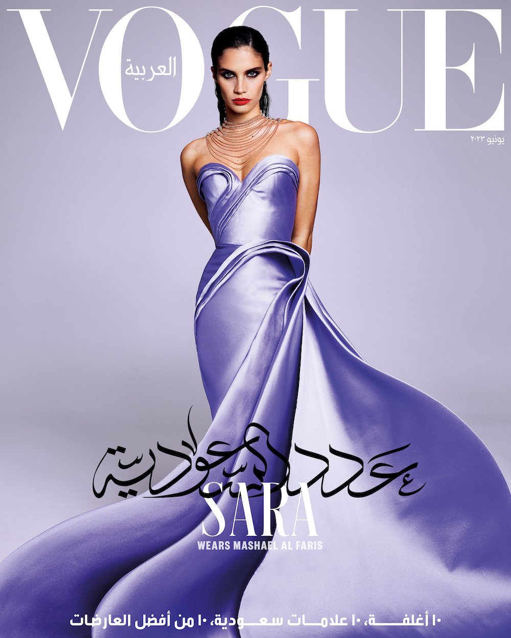 Vogue-Arabia-June-2023-Domen-Van-De-Velde-00010.jpeg