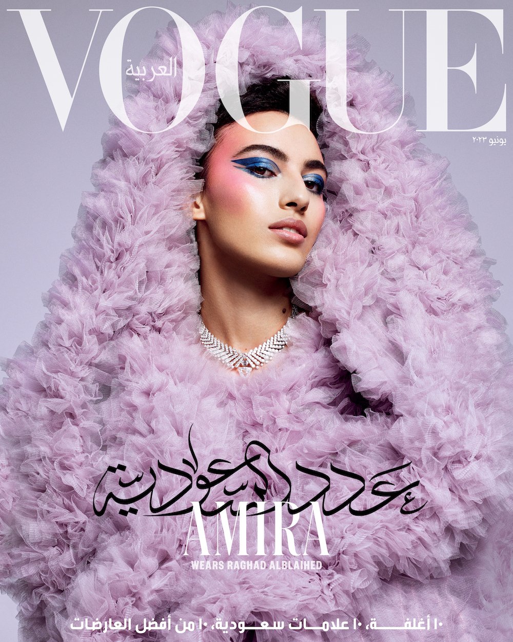Vogue-Arabia-June-2023-Domen-Van-De-Velde-00009.jpeg