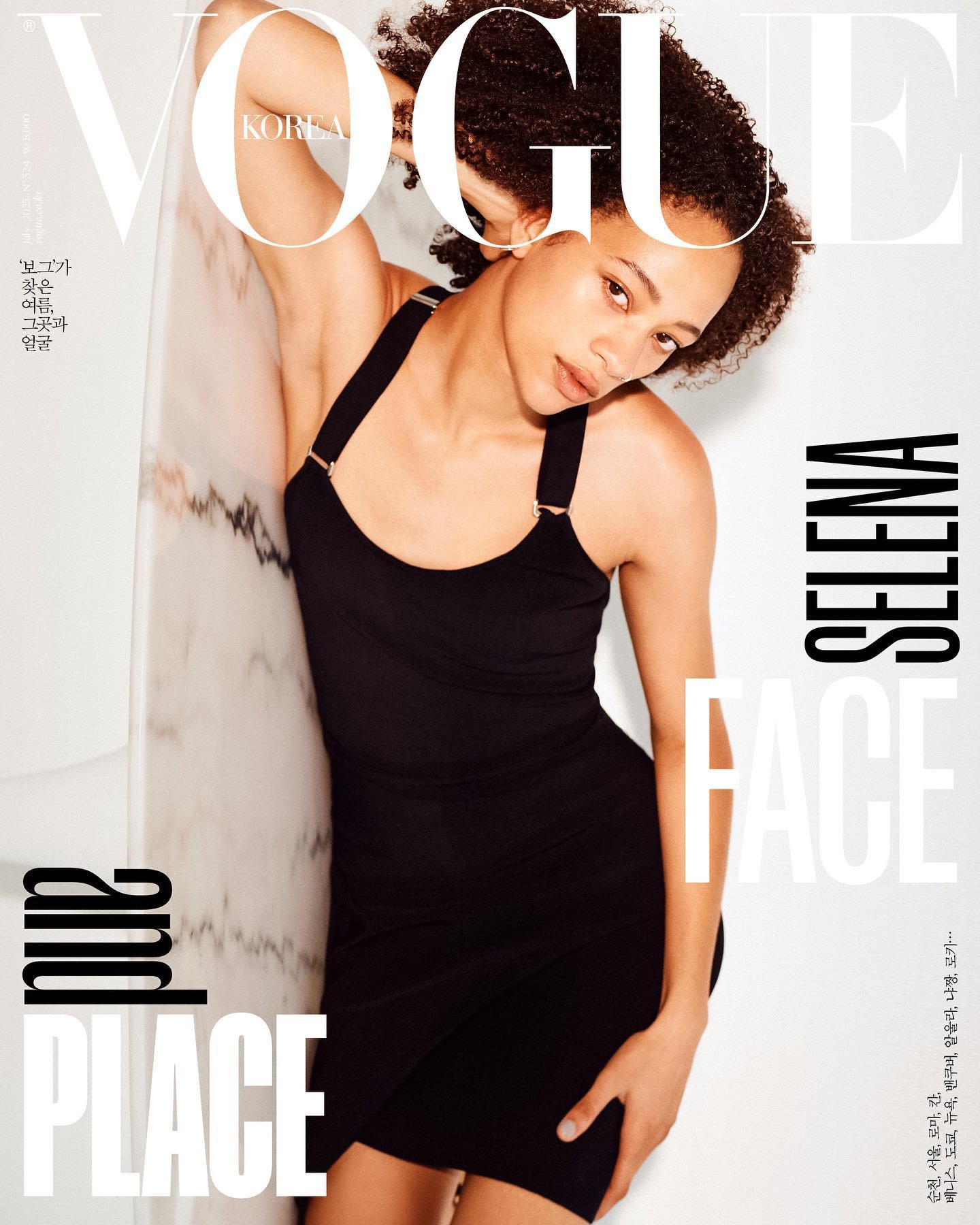 Vogue-Korea-July-2023-by-Hyea-W-Kang-00018.jpeg