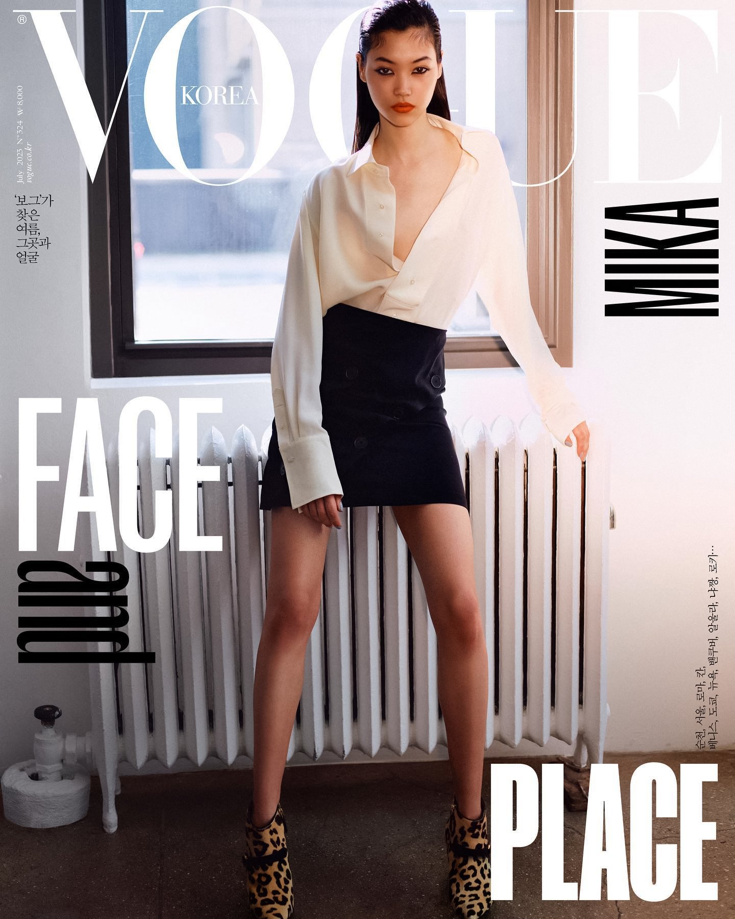 Vogue-Korea-July-2023-by-Hyea-W-Kang-00028.jpeg