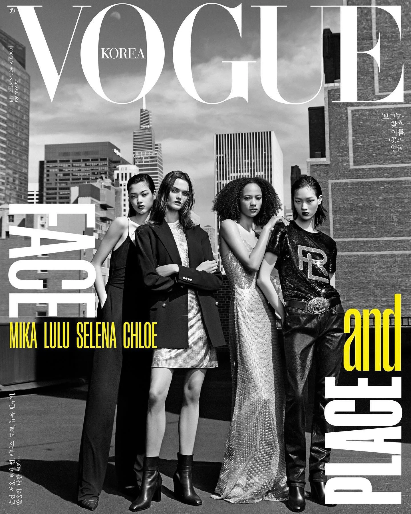 Chloe Oh, Lulu Tenney, Mika Schneider, Selena Forrest for Vogue Korea July 2023