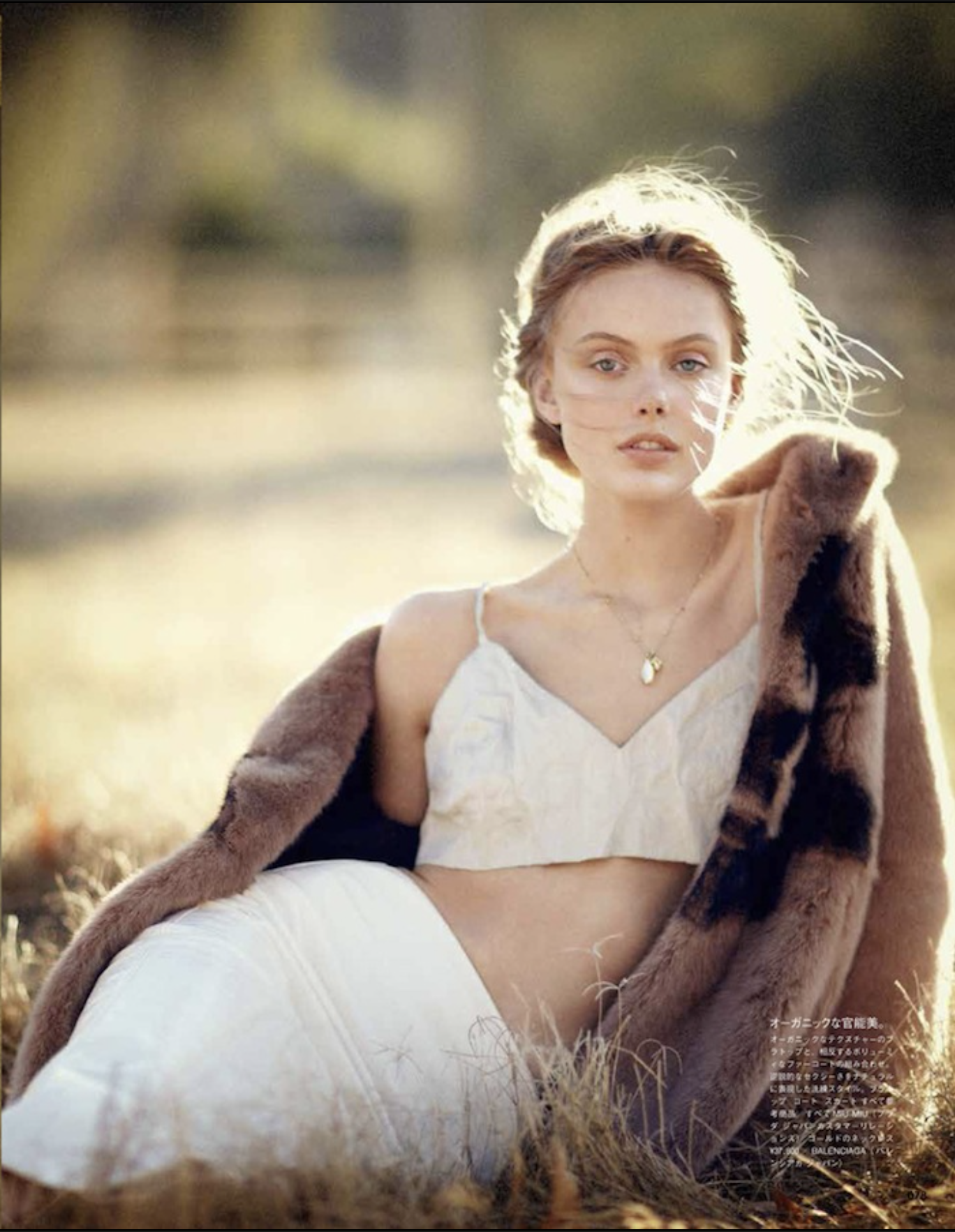 Frida-Gustavsson-by-Boo-George-Vogue-Japan-1.png