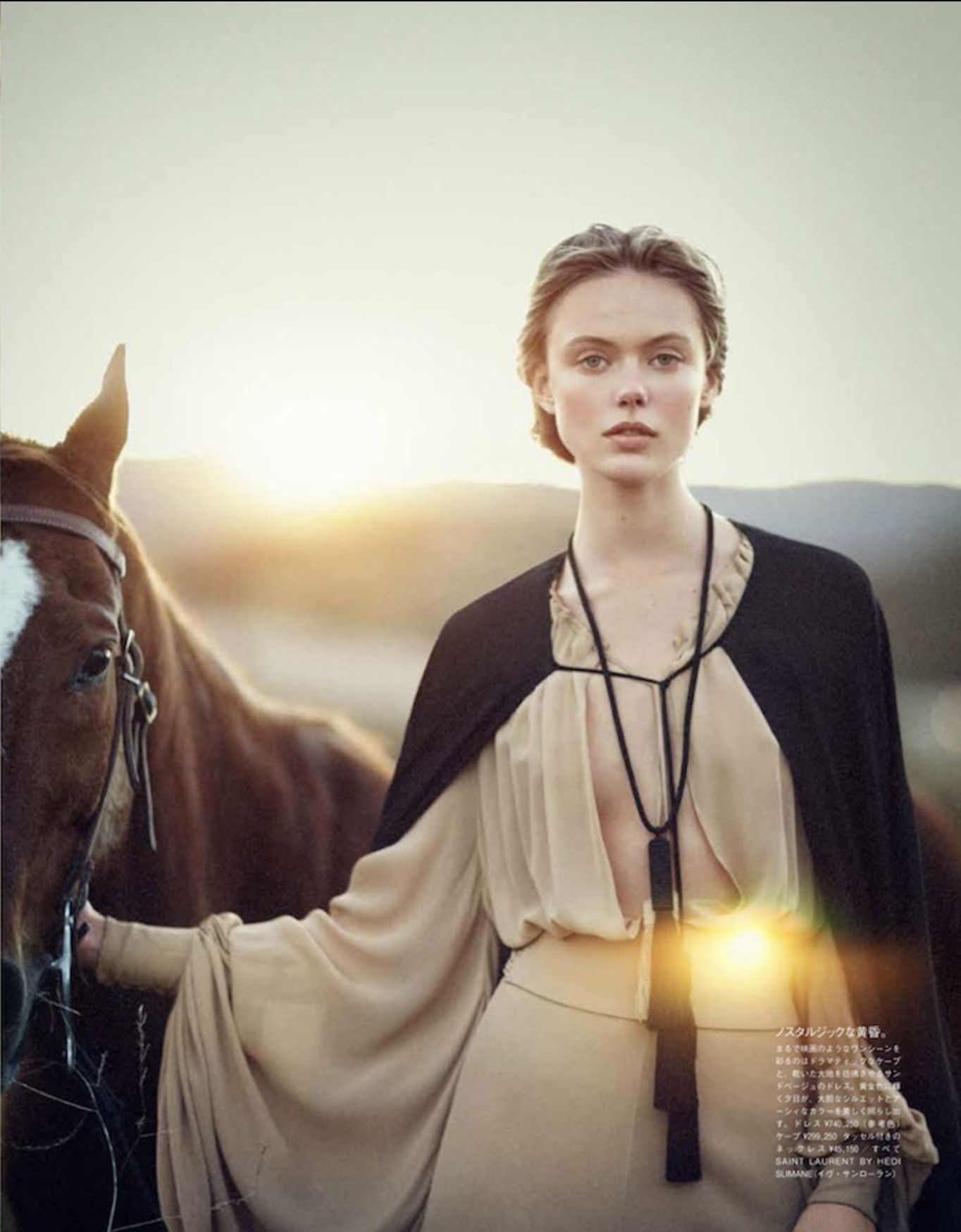 Frida-Gustavsson-by-Boo-George-Vogue-Japan-2.png