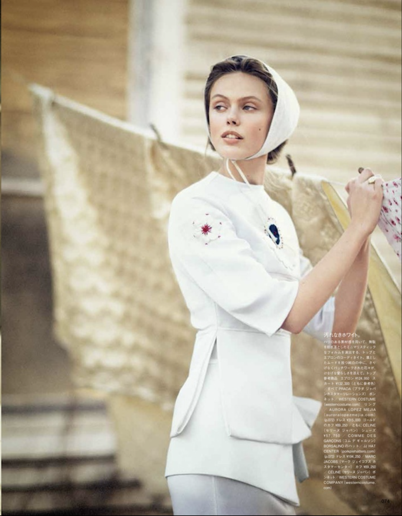 Frida-Gustavsson-by-Boo-George-Vogue-Japan-8.png