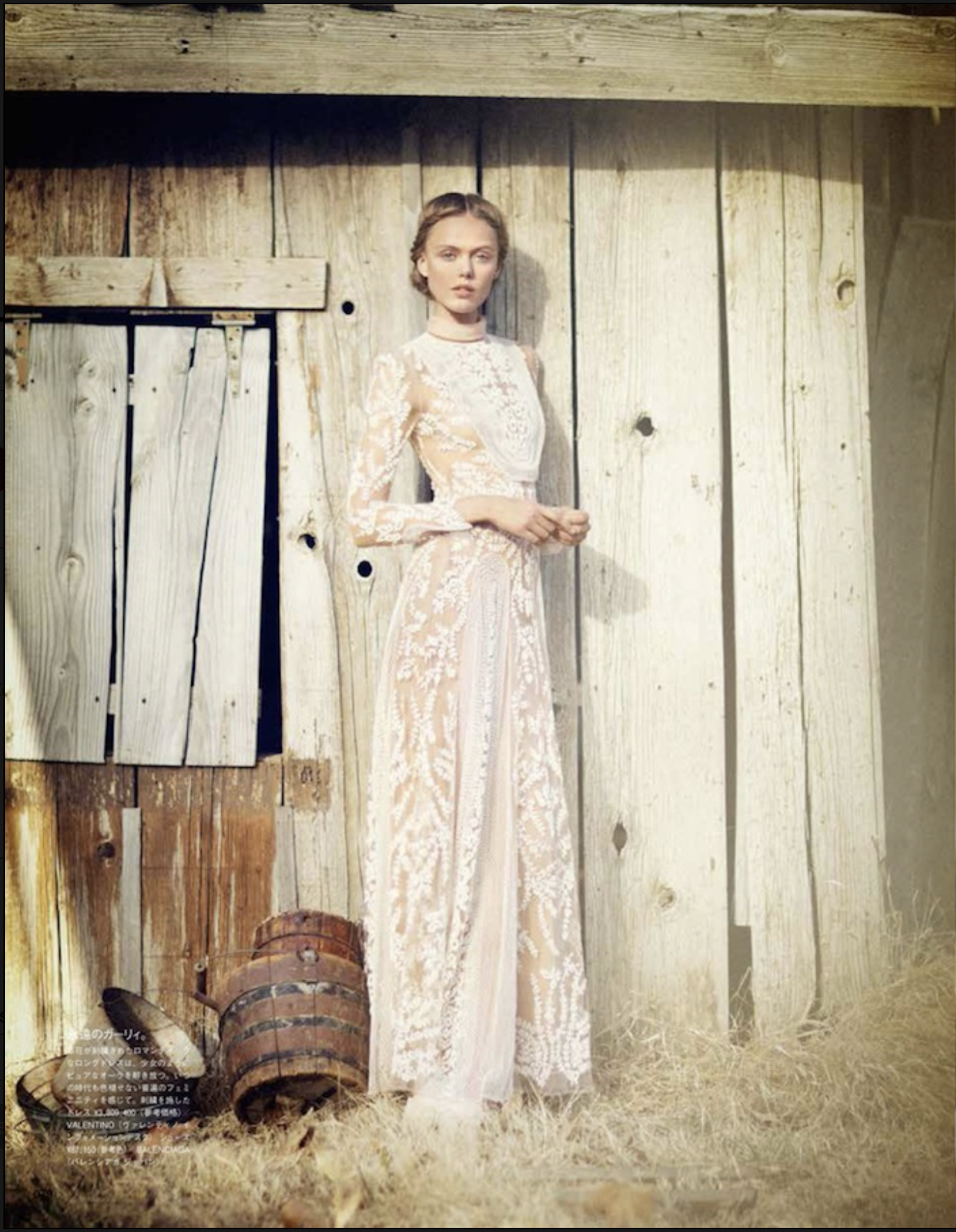 Frida-Gustavsson-by-Boo-George-Vogue-Japan-9.png