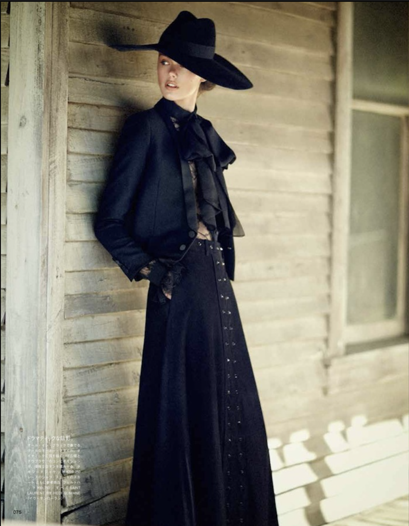 Frida-Gustavsson-by-Boo-George-Vogue-Japan-7.png