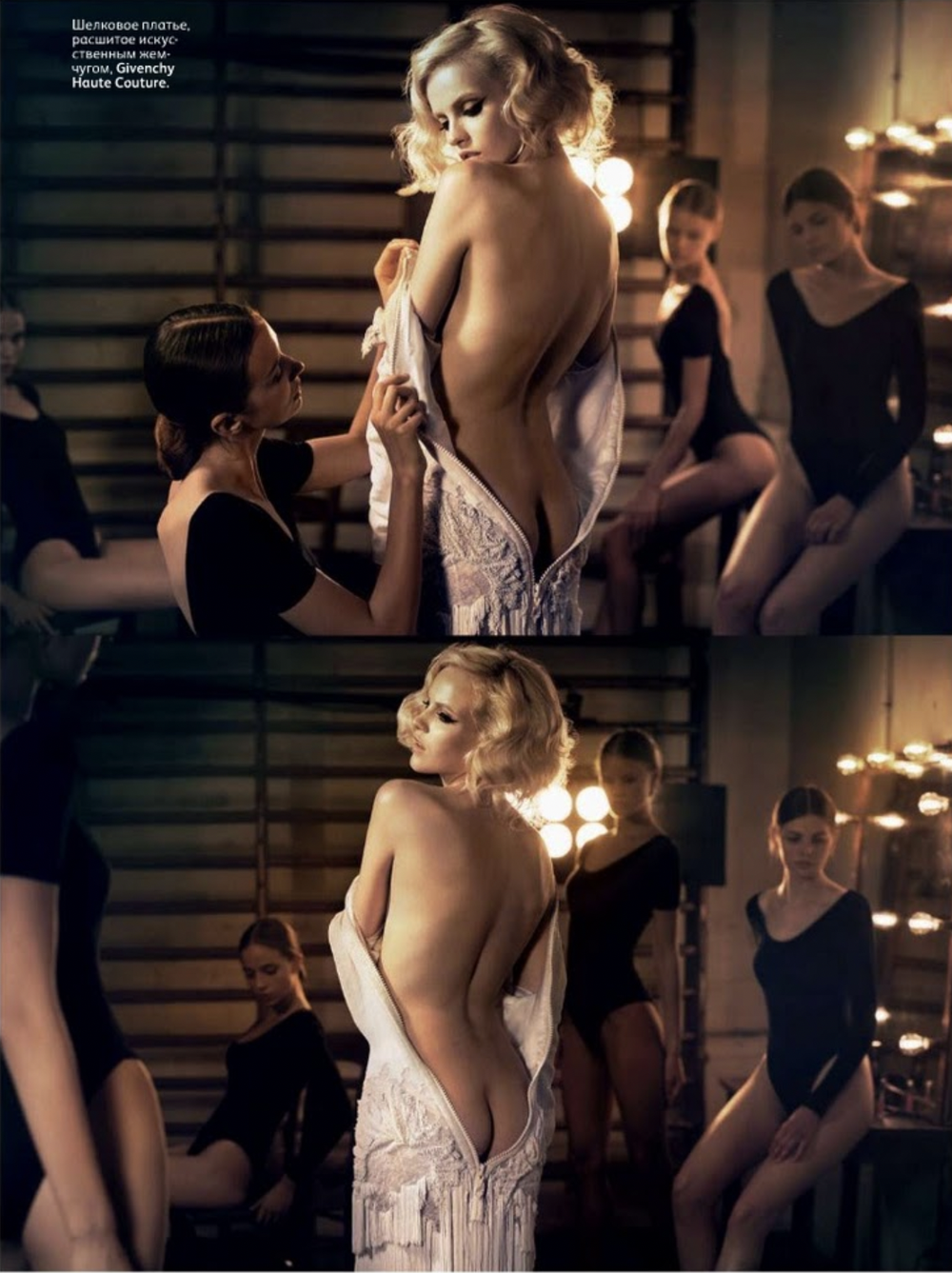 Ginta-Lapina-by-Vincent-Peters-Vogue-Russia-November-2011-6.png