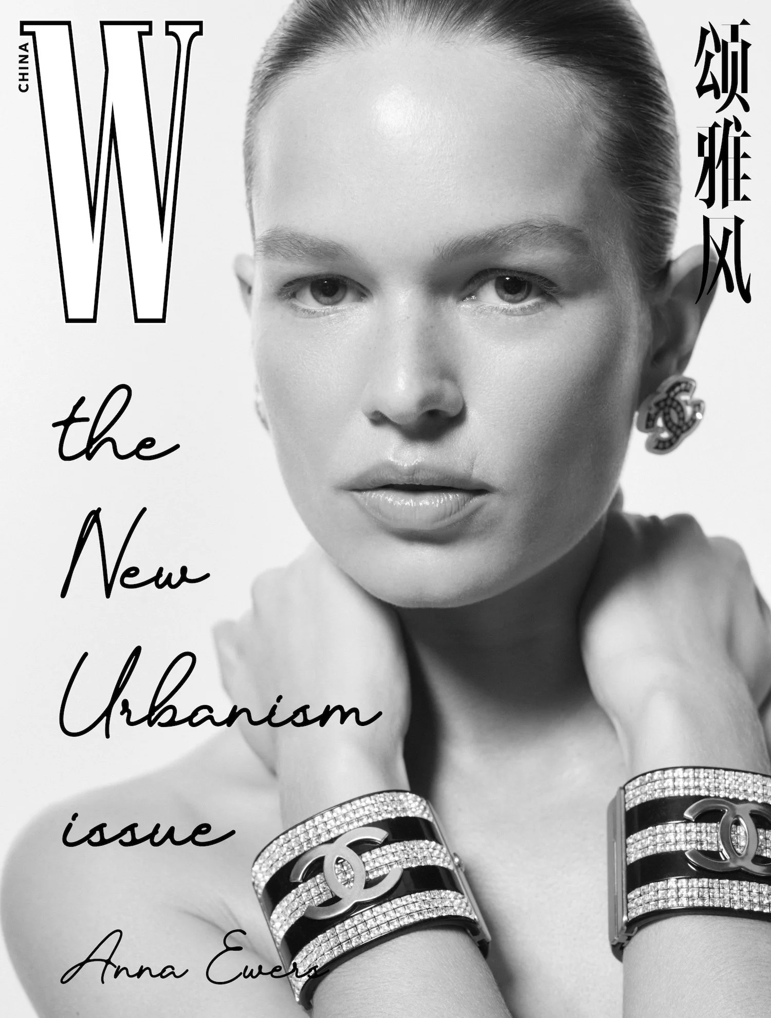 Anna-Ewers-by-Sean+Seng-14.jpeg