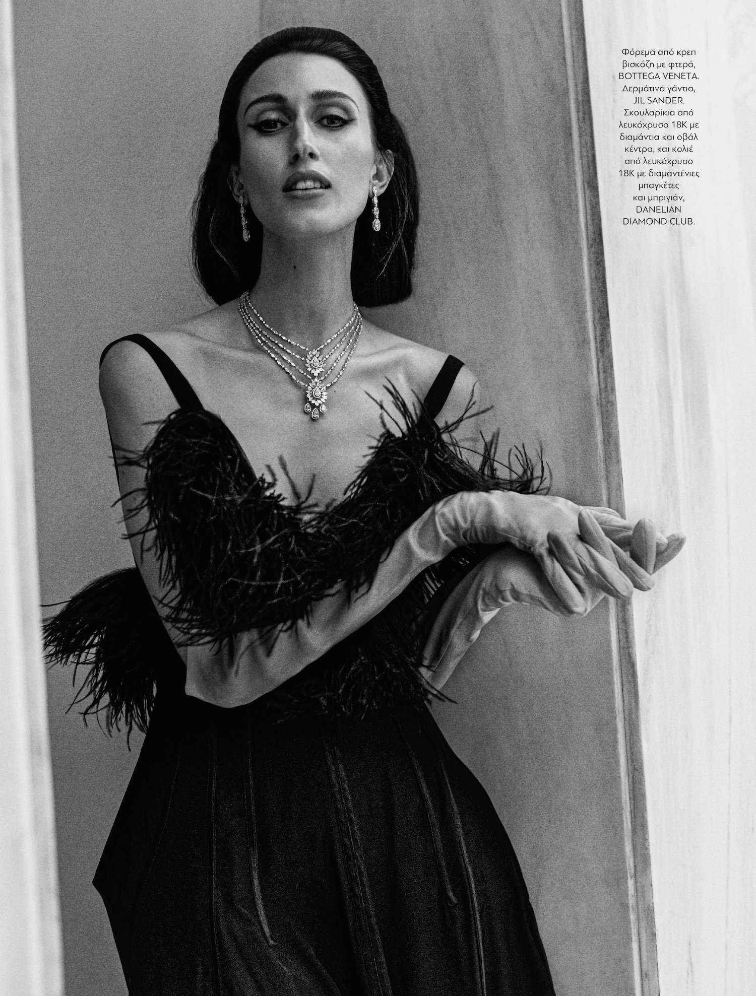 Anna-Cleveland-by-Richard-Phibbs-Vogue-Greece-December-2023-10.jpeg