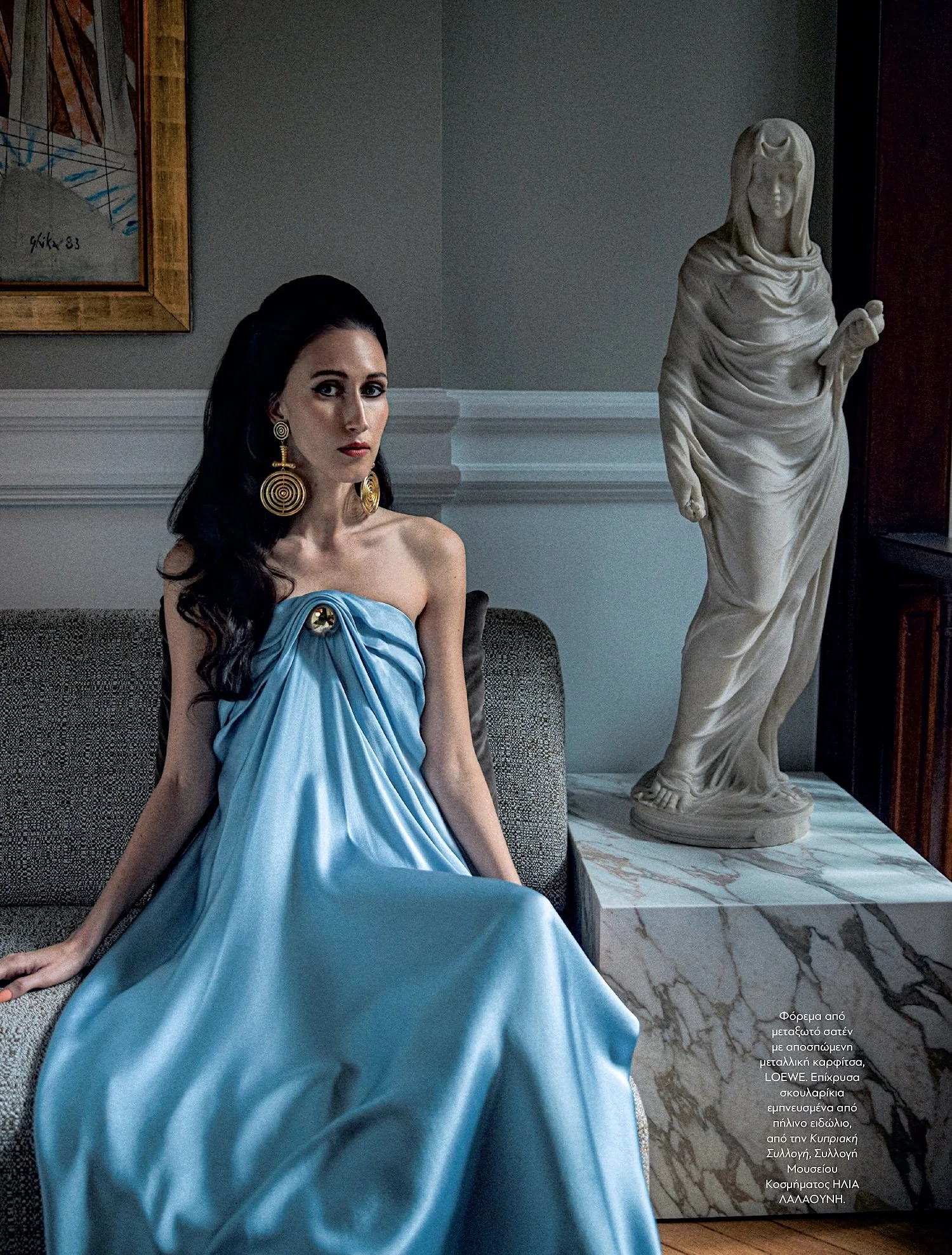 Anna-Cleveland-by-Richard-Phibbs-Vogue-Greece-December-2023-6.jpeg