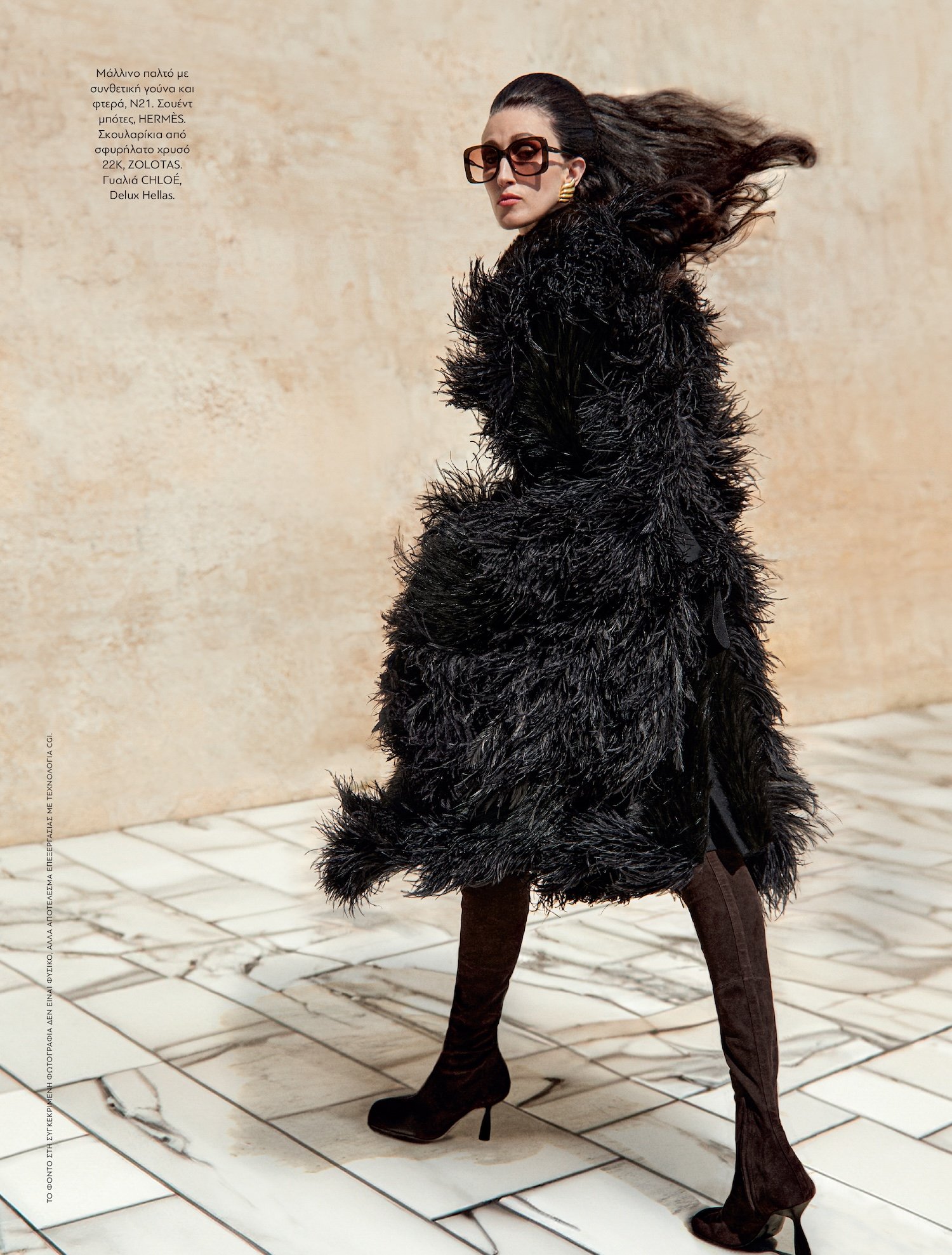 Anna-Cleveland-by-Richard-Phibbs-Vogue-Greece-December-2023-18.jpeg