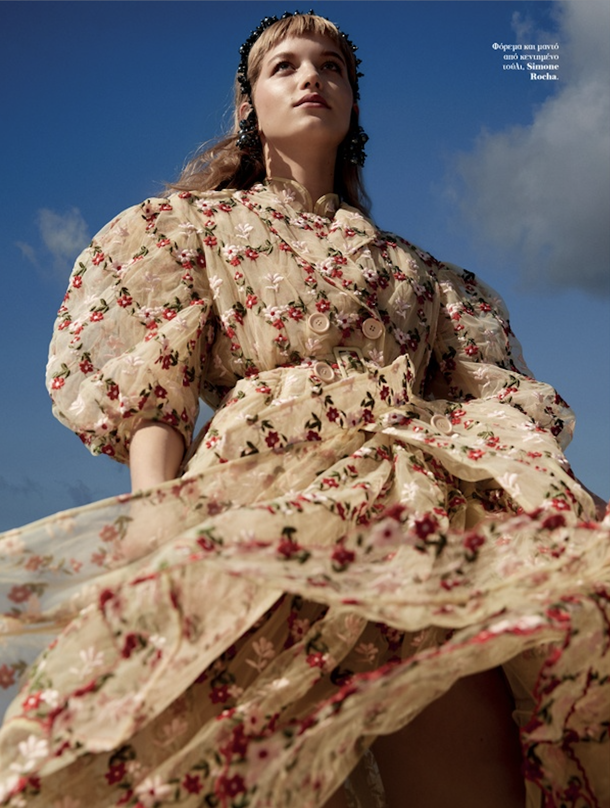 Laurijn-Bijnen-by-Richard-Phibbs-Vogue-Greece-June-2019-1.png