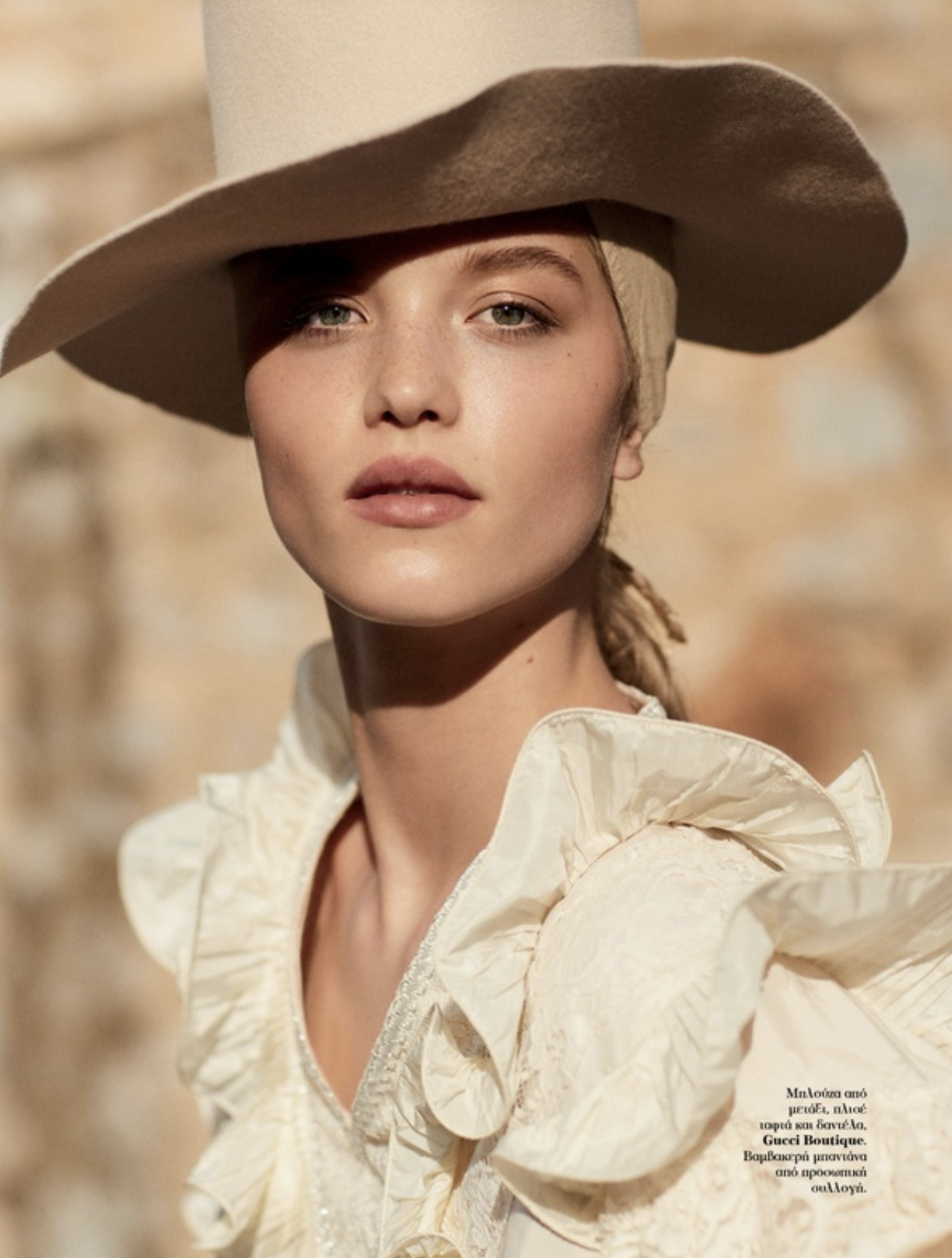 Laurijn-Bijnen-by-Richard-Phibbs-Vogue-Greece-June-2019-6.png