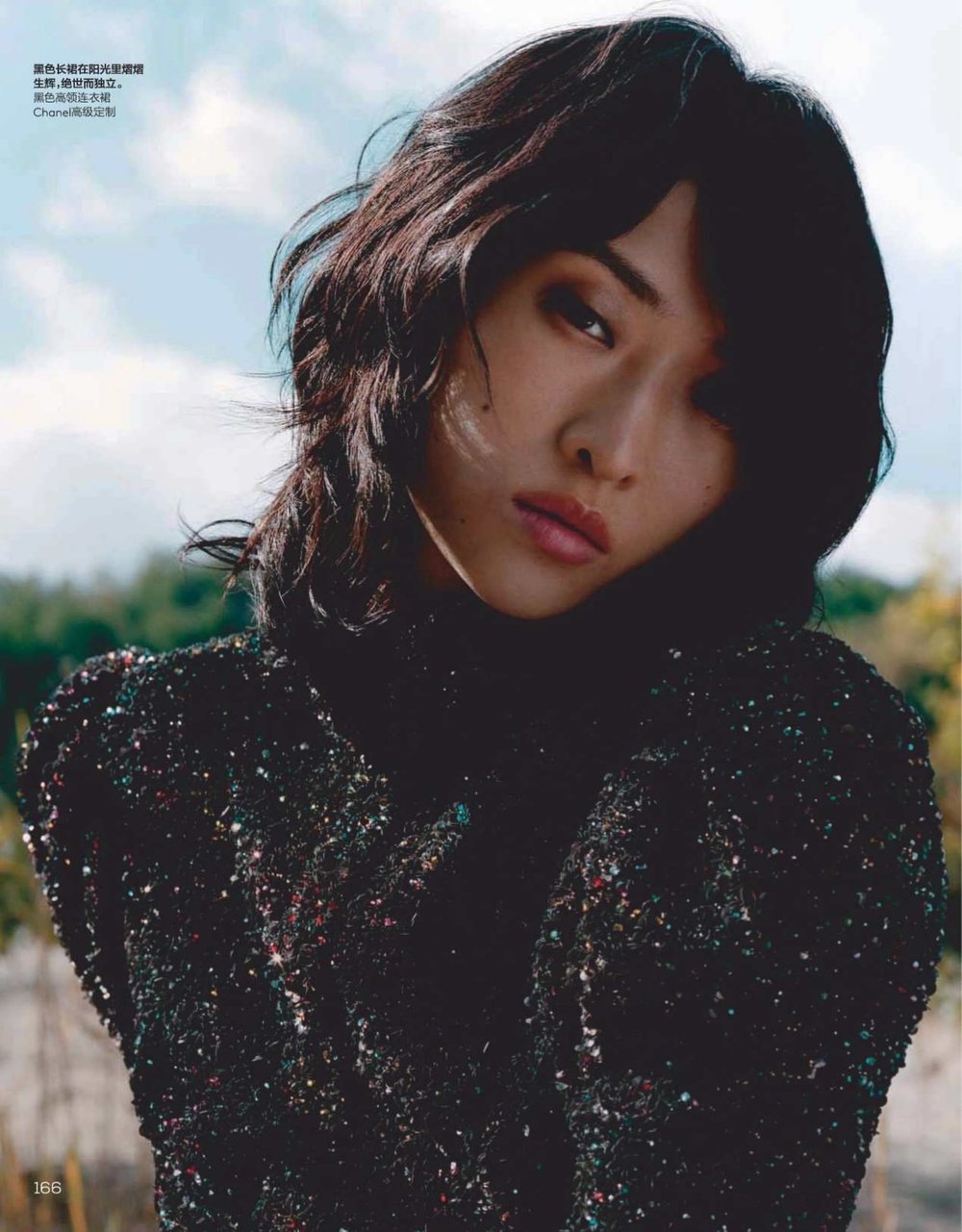 Chu-Wong-by-Sharif-Hamza-Vogue-China-December-2018-5.jpg