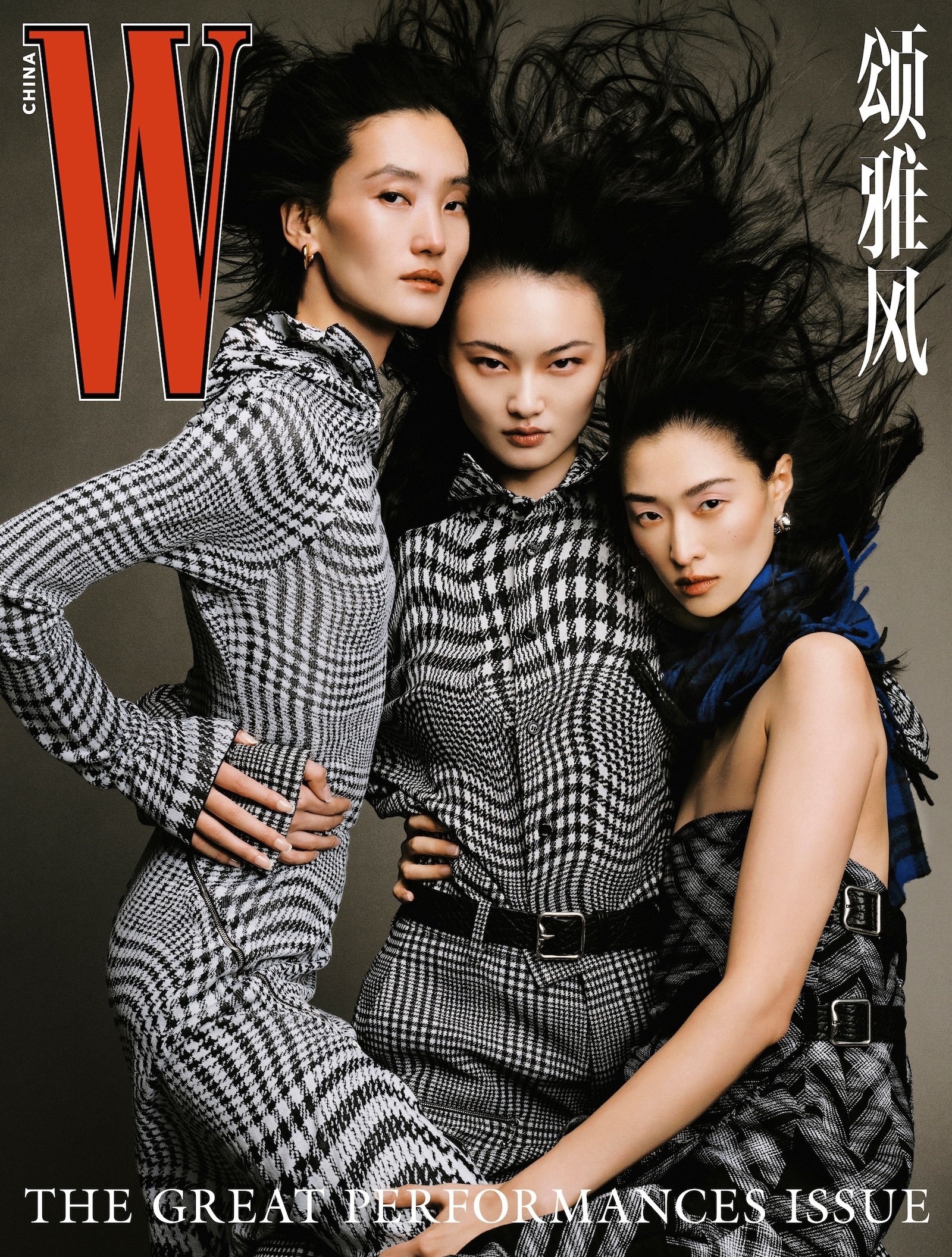 Chu Wong, He Cong, Lina Zhang by Zhong Lin for W Magazine China Vol.5 2024 