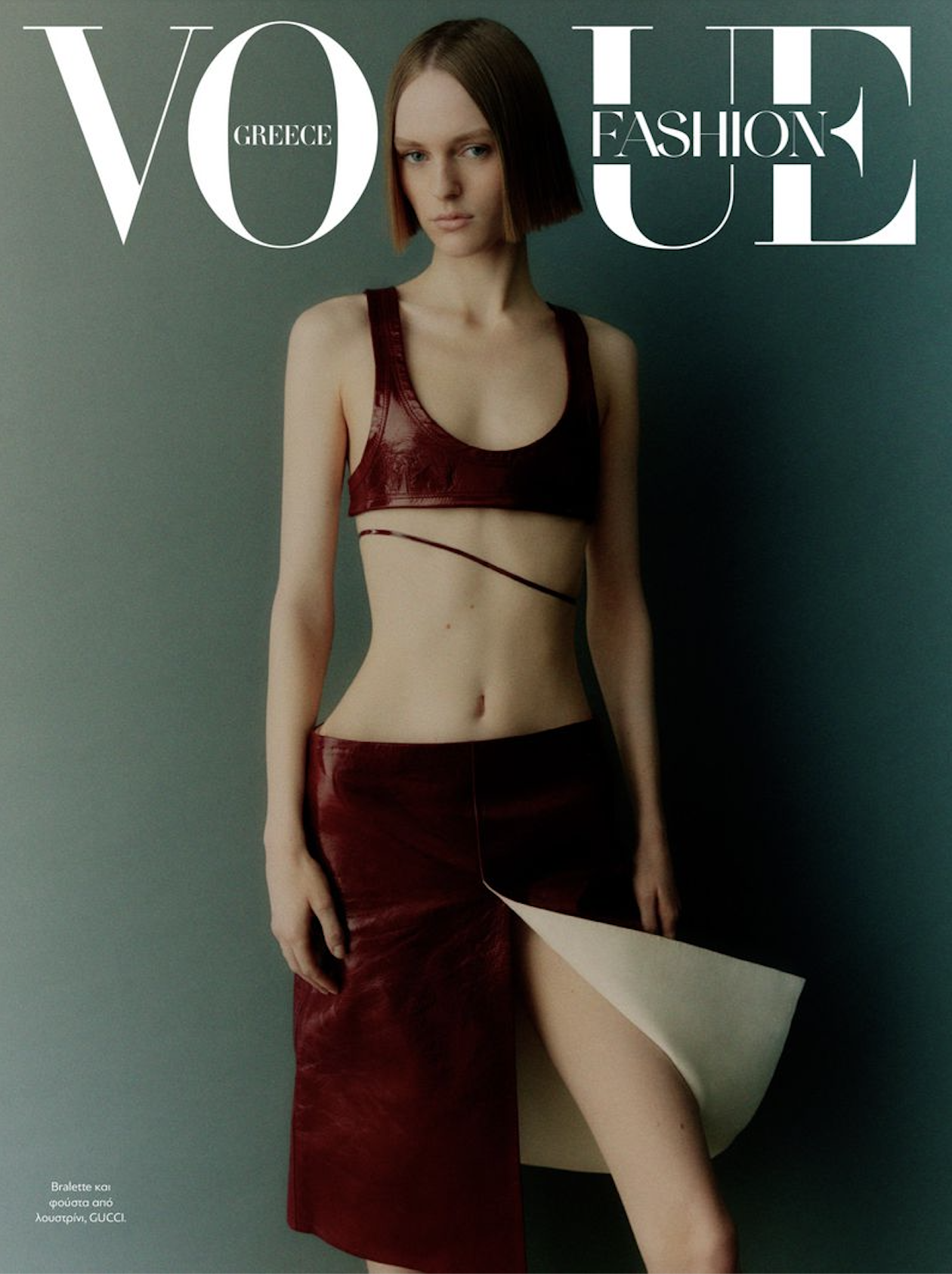 Hordur-Ingason-for-Vogue-Greece-March-2024-20.png