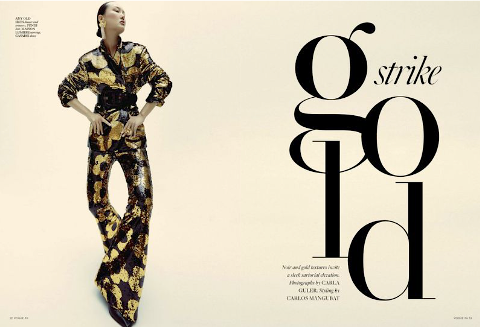 Gia-Tang-by-Carla-Guler-for-Vogue-Philippines-February-2024-10.png