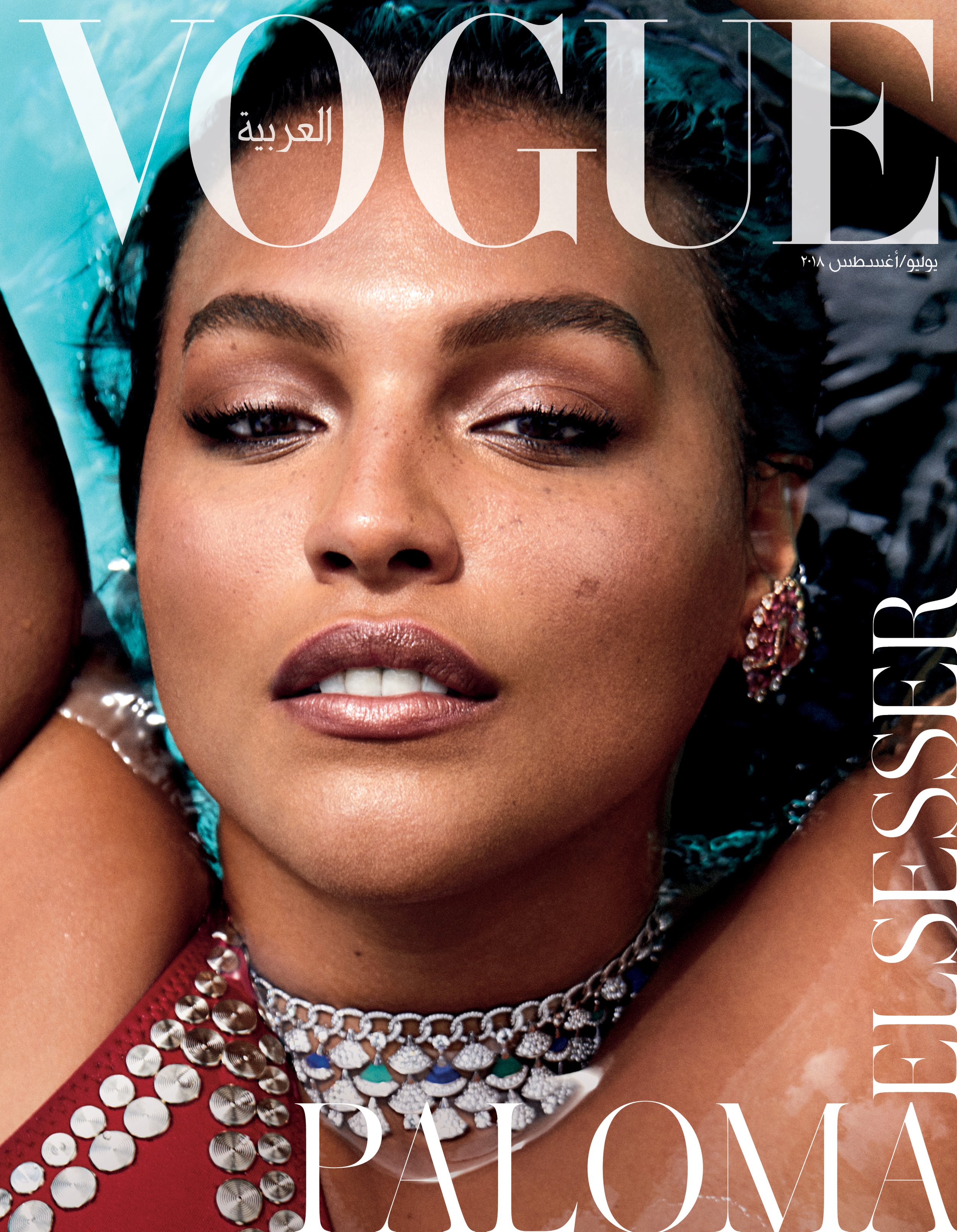 Ashley-Graham-Paloma-Elsesser-by-Miguel-Reveriego-Vogue-Arabia-July-August-2018-4.jpeg