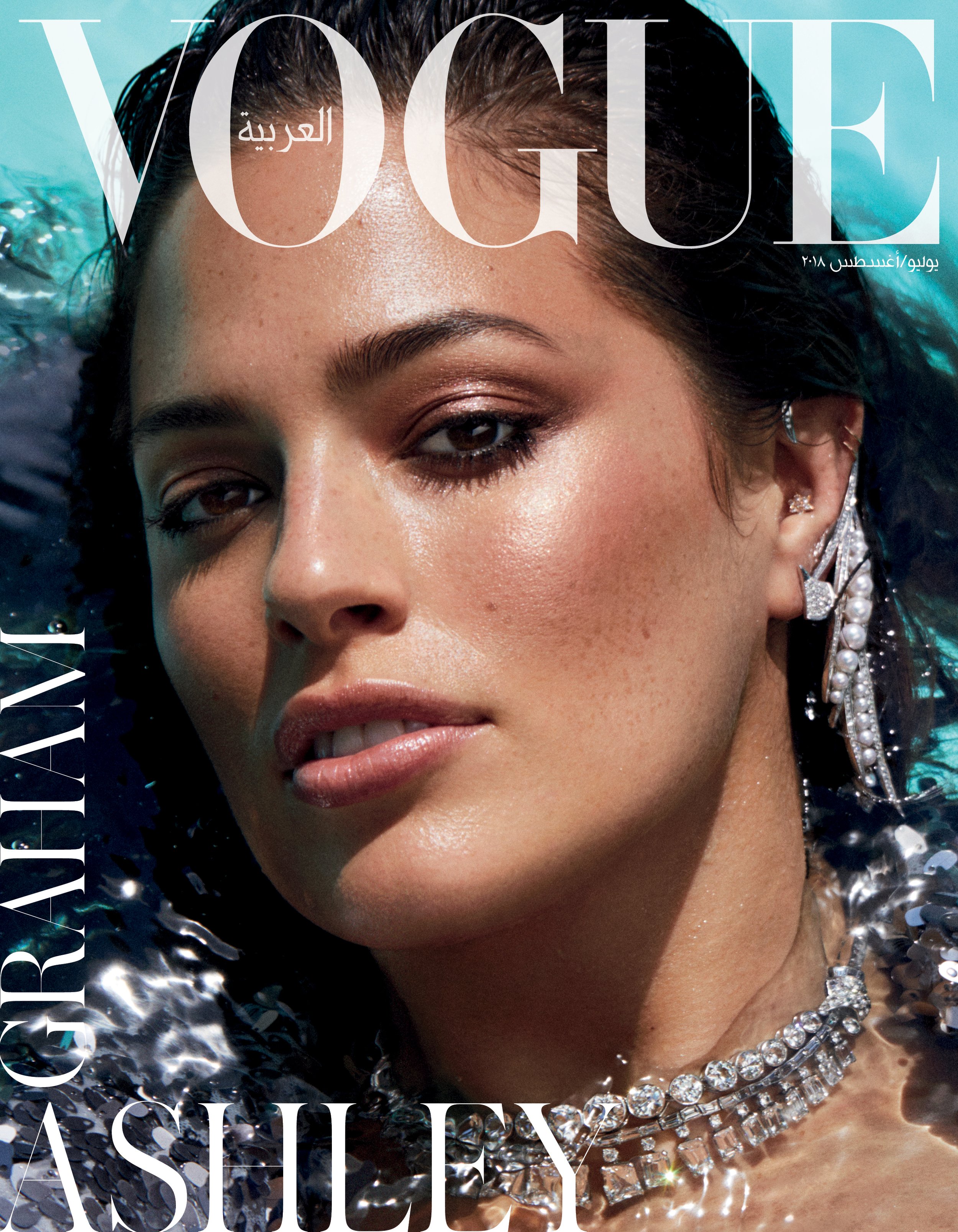 Ashley-Graham-Paloma-Elsesser-by-Miguel-Reveriego-Vogue-Arabia-July-August-2018-8.jpeg