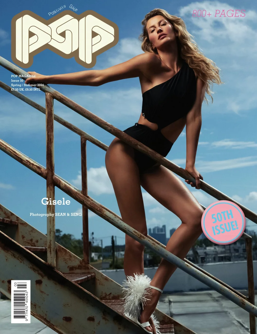 洋書 GQ Jul 2008 Gisele 洋書 GQ Jul 2008 Gisele GQ Magazine Gisele Bundchen July